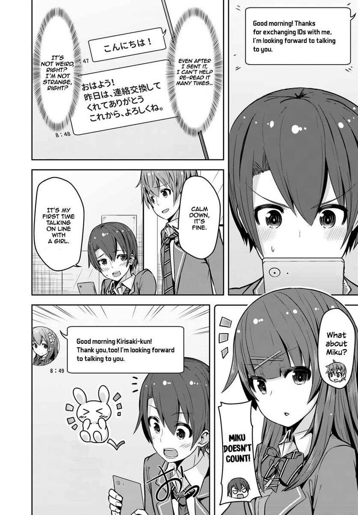 Page 22 of Chapter 2