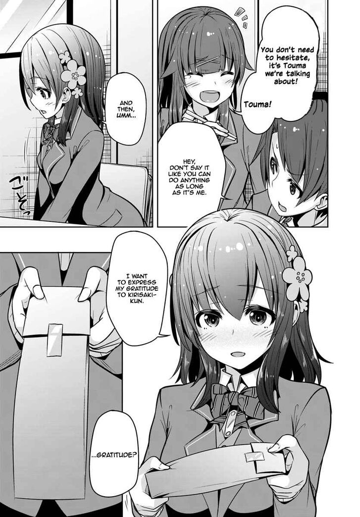 Page 27 of Chapter 2