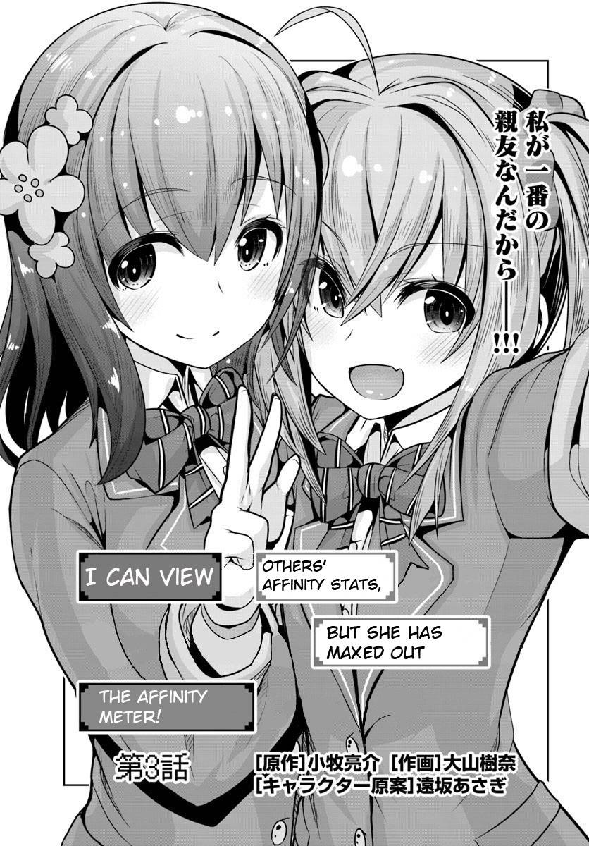 Page 2 of Chapter 3