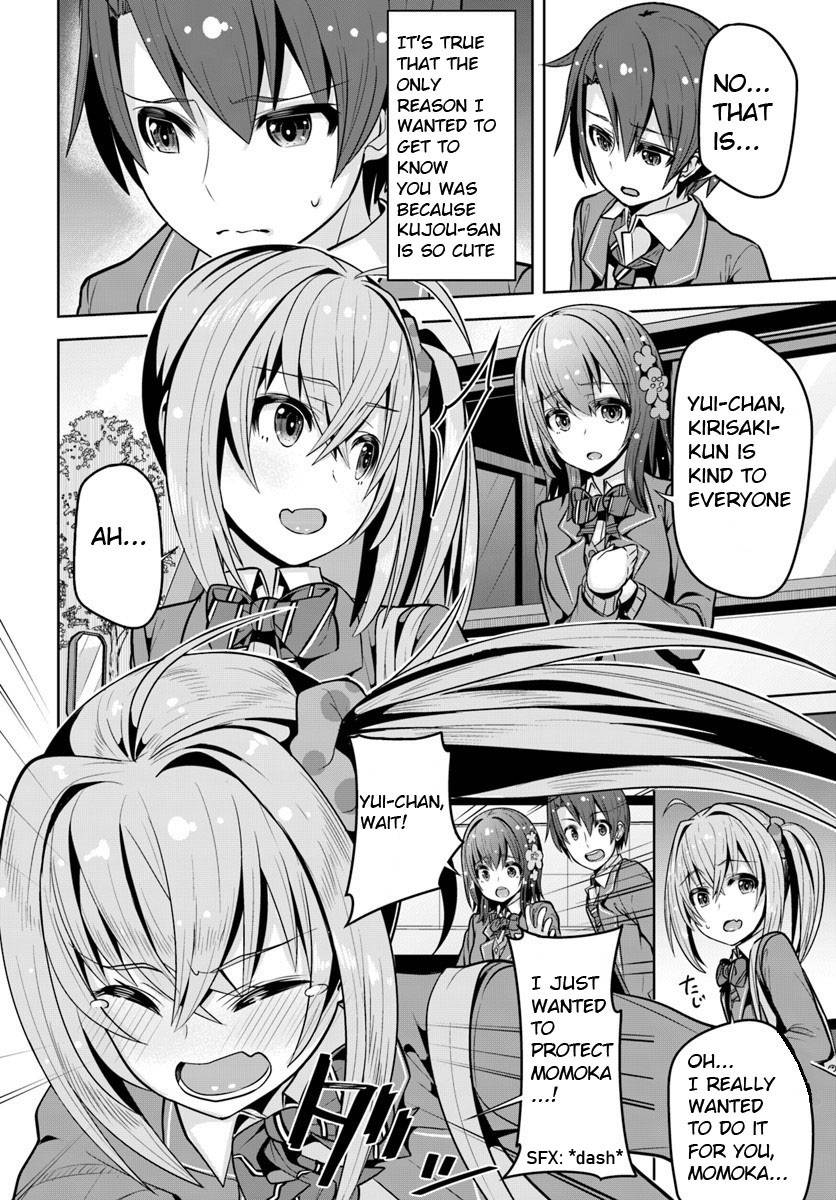 Page 17 of Chapter 3