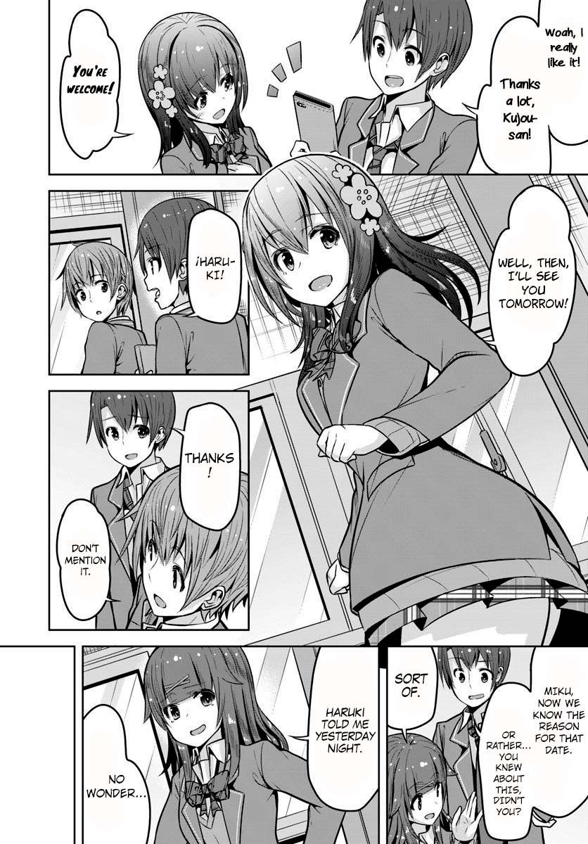 Page 15 of Chapter 4