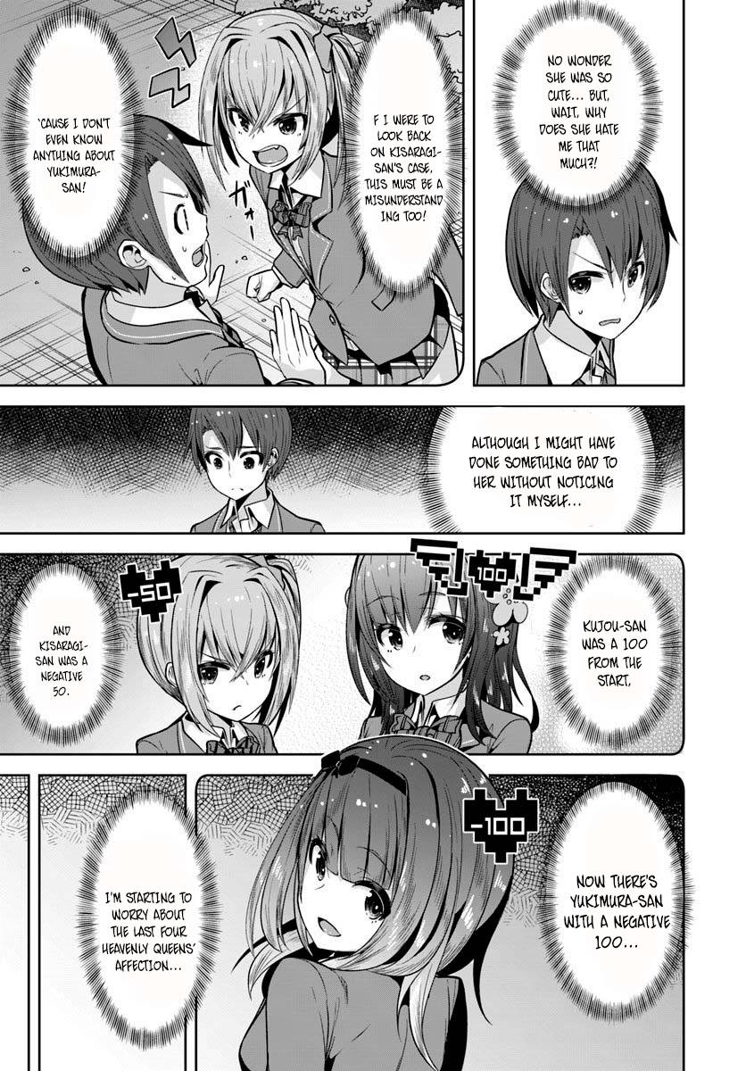 Page 24 of Chapter 4