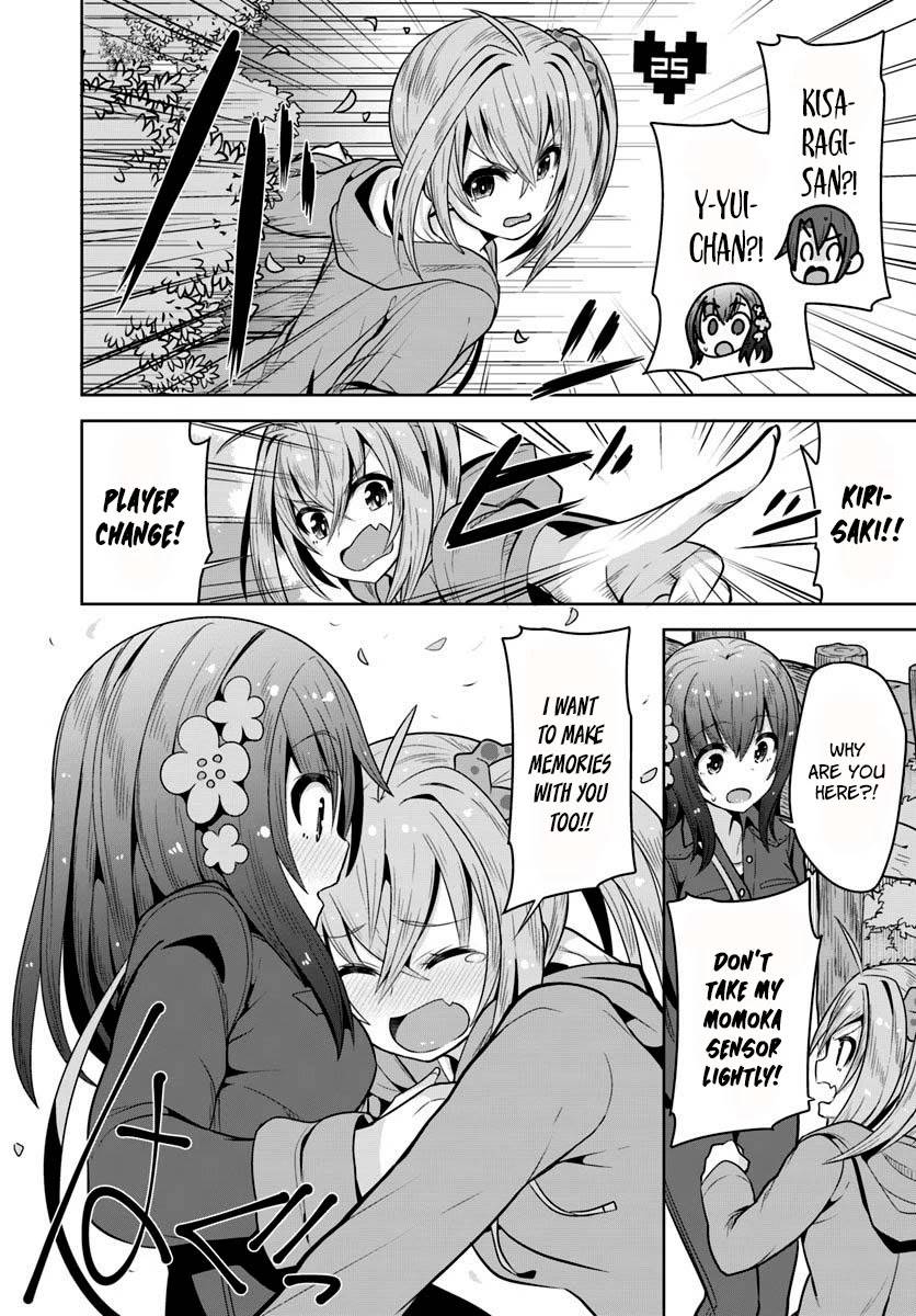 Page 17 of Chapter 5