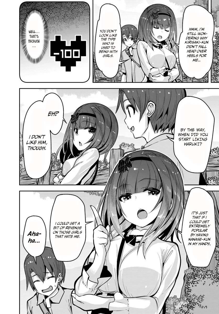 Page 29 of Chapter 5