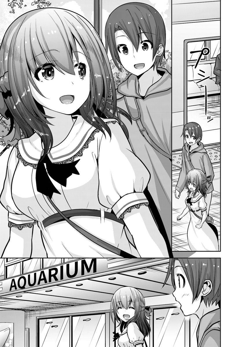 Page 8 of Chapter 7