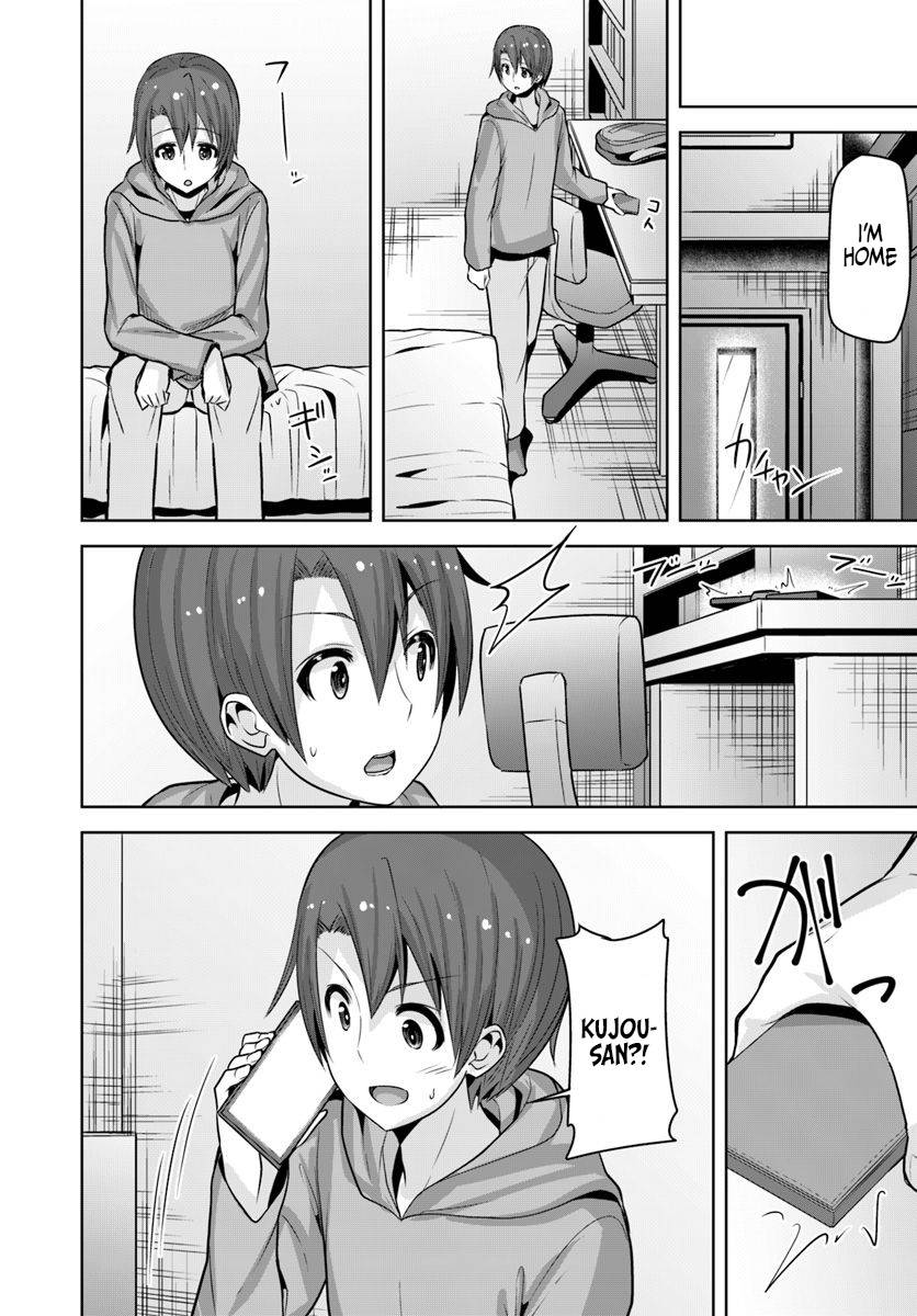Page 17 of Chapter 7