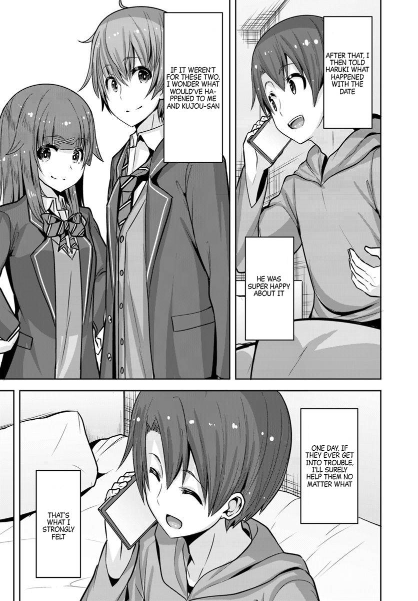 Page 20 of Chapter 7