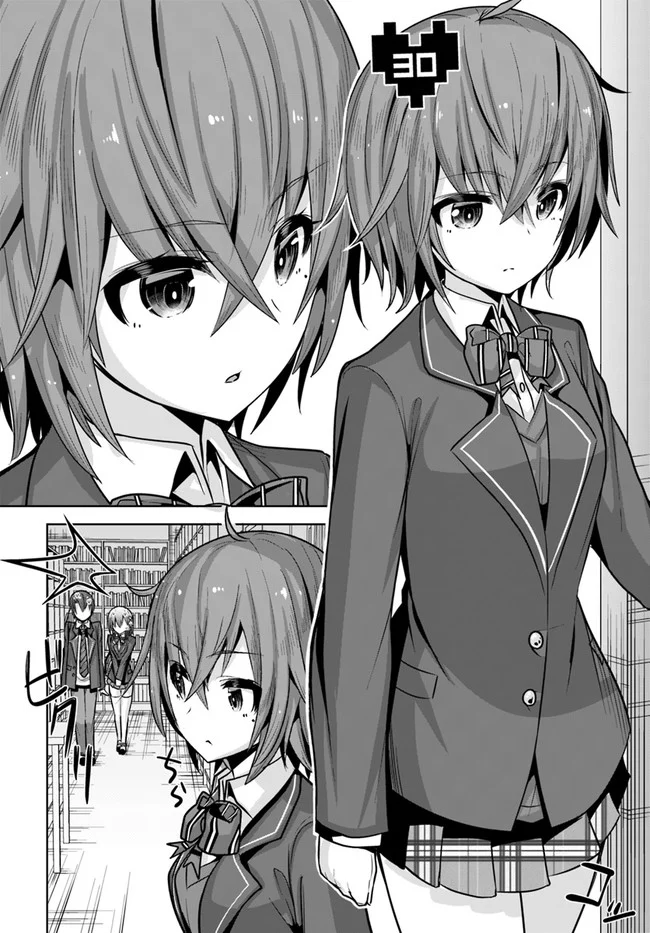 Page 15 of Chapter 8