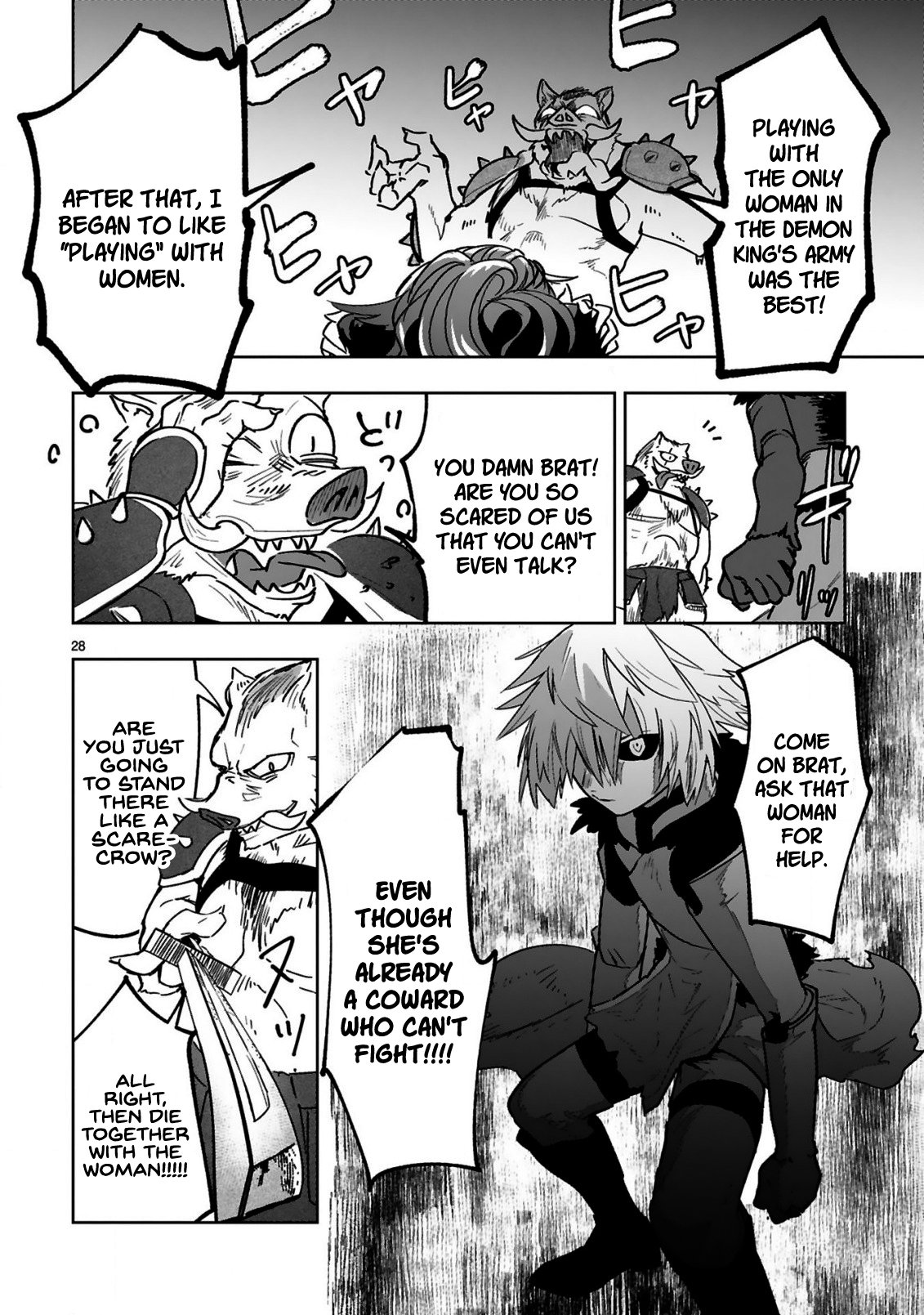 Page 3 of Chapter 1.2