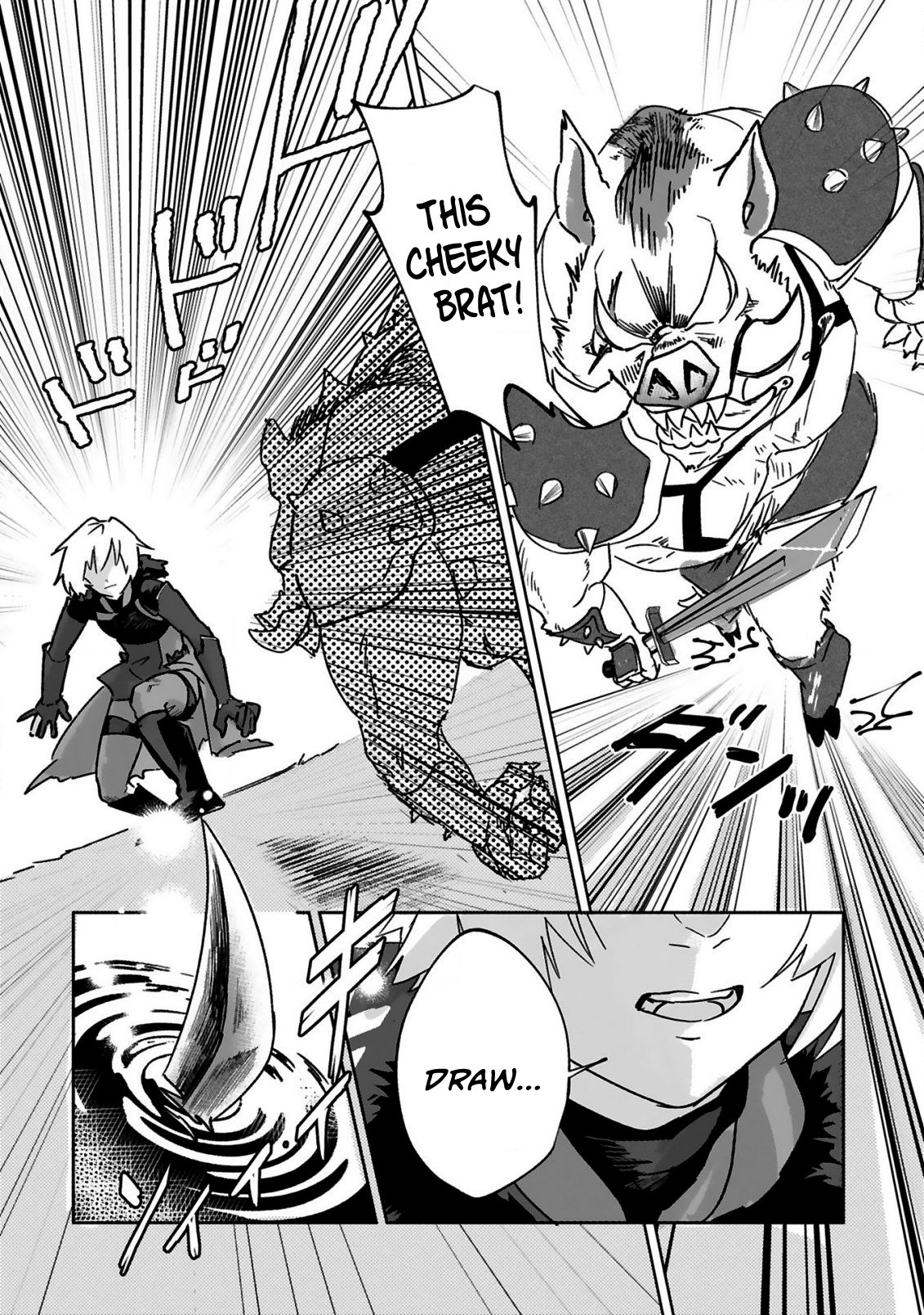 Page 5 of Chapter 1.2