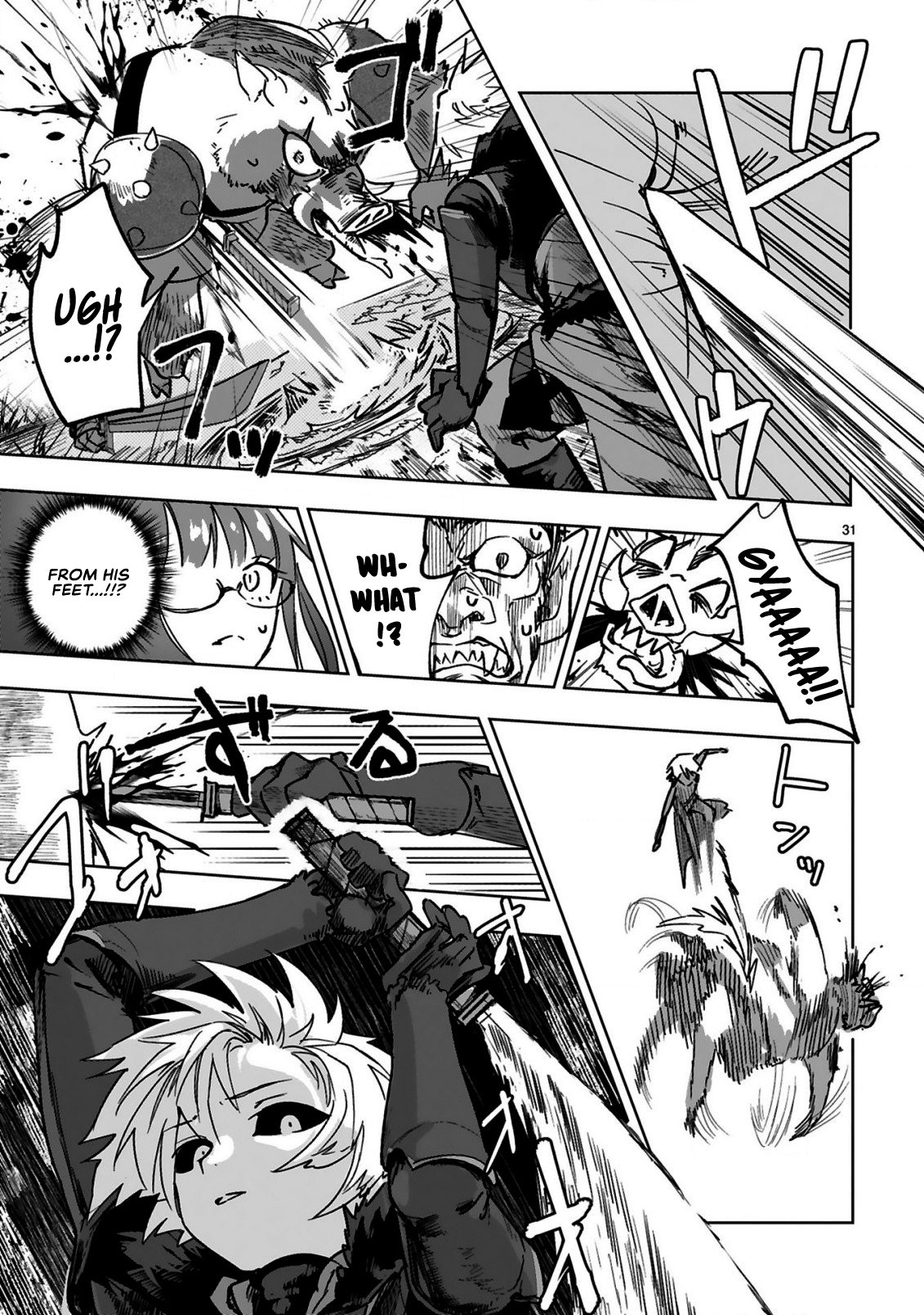 Page 6 of Chapter 1.2