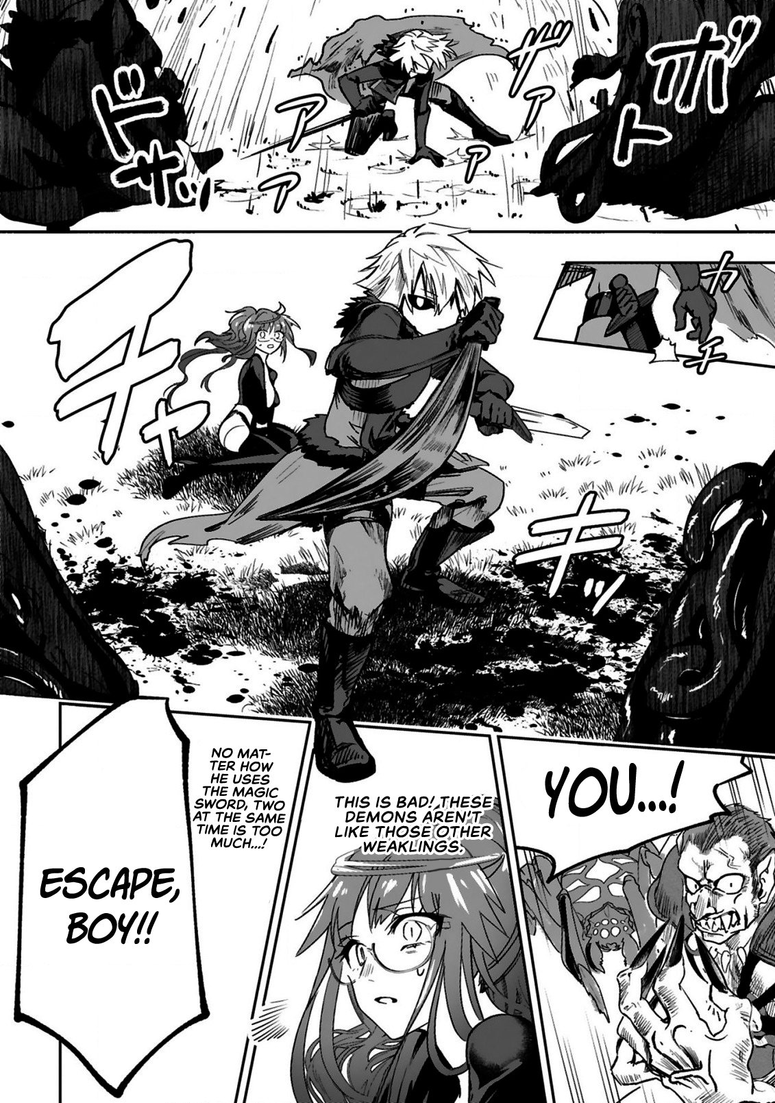 Page 7 of Chapter 1.2