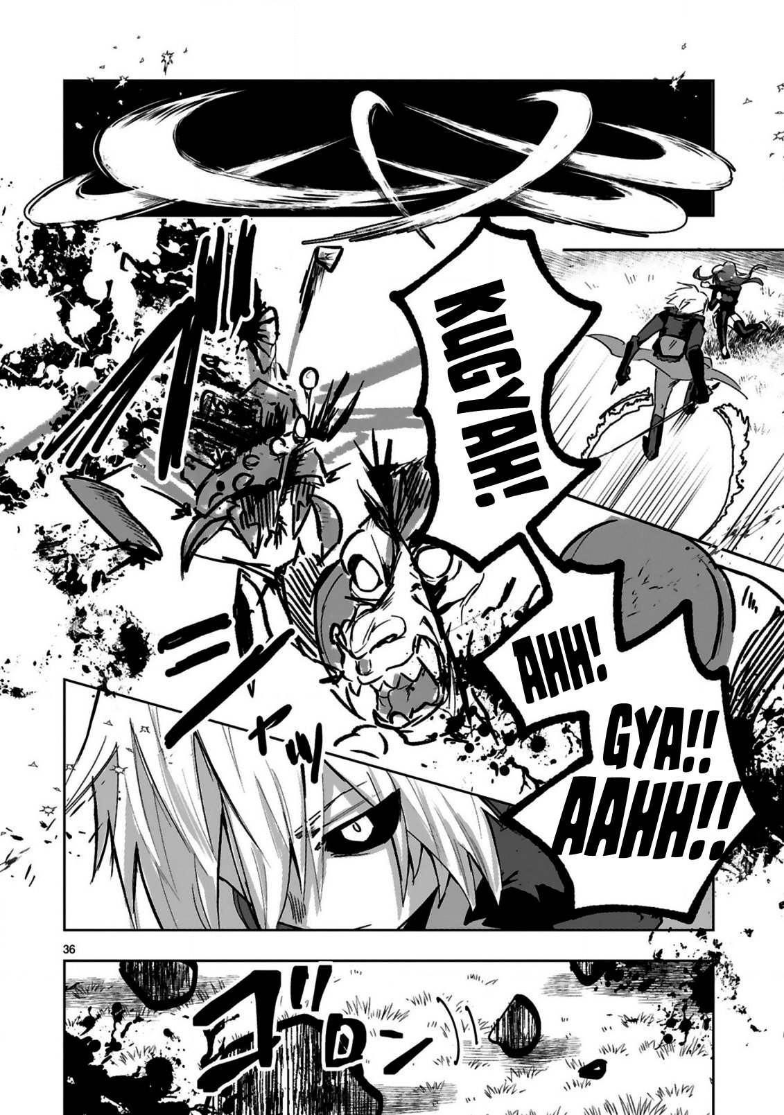 Page 11 of Chapter 1.2