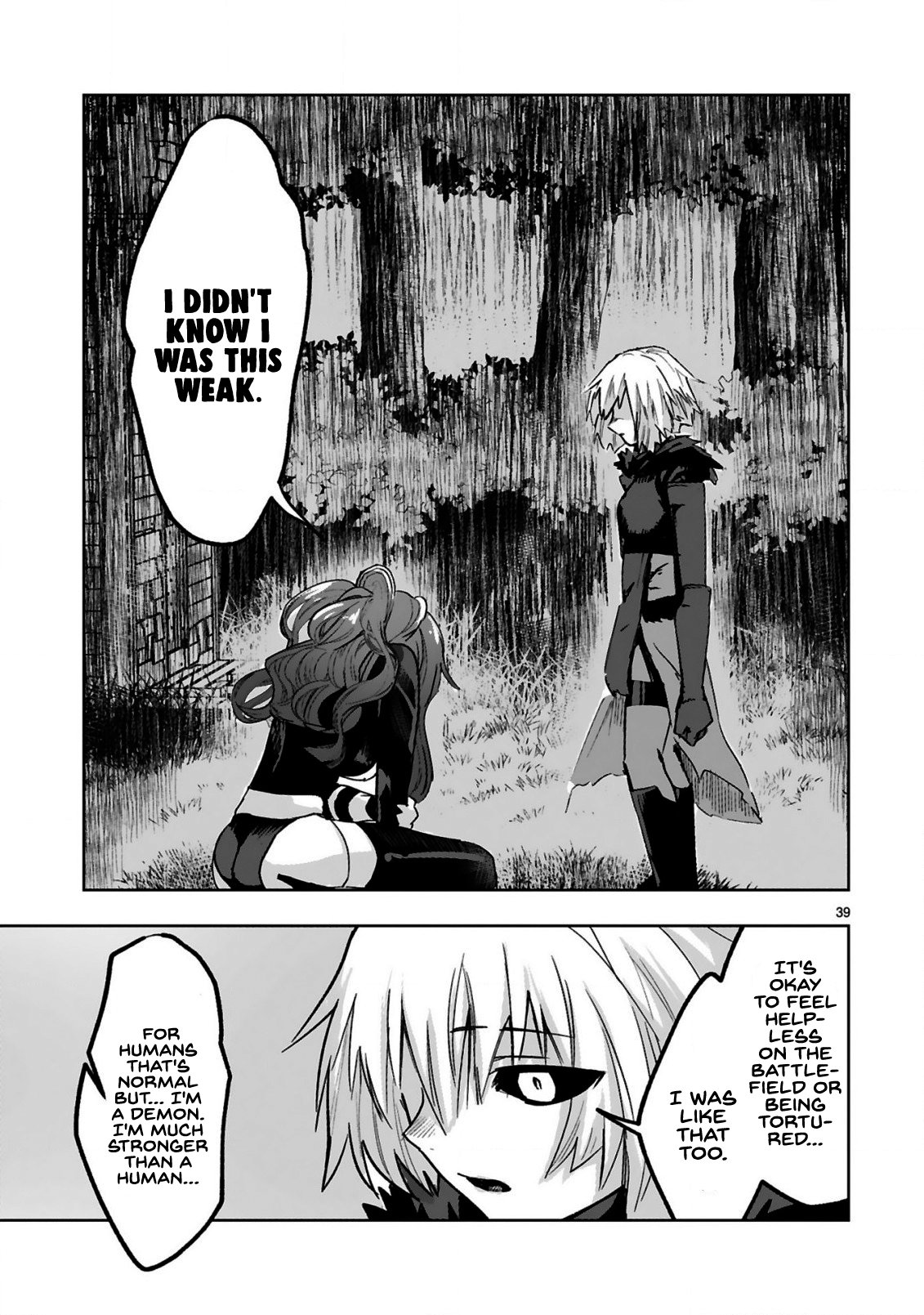 Page 14 of Chapter 1.2