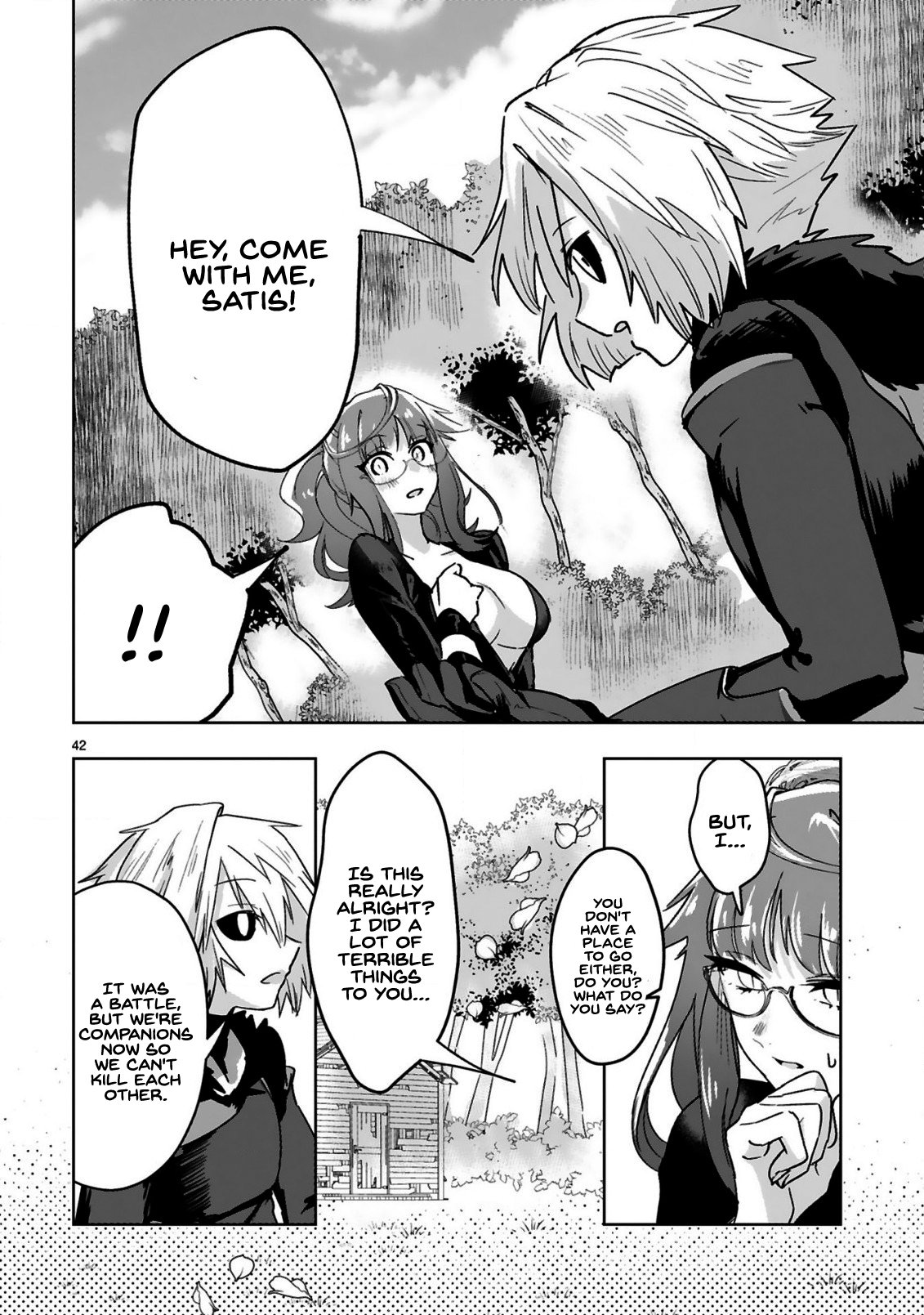 Page 17 of Chapter 1.2