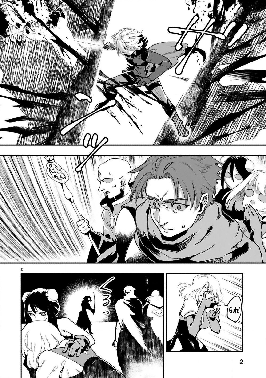 Page 4 of Chapter 1.1