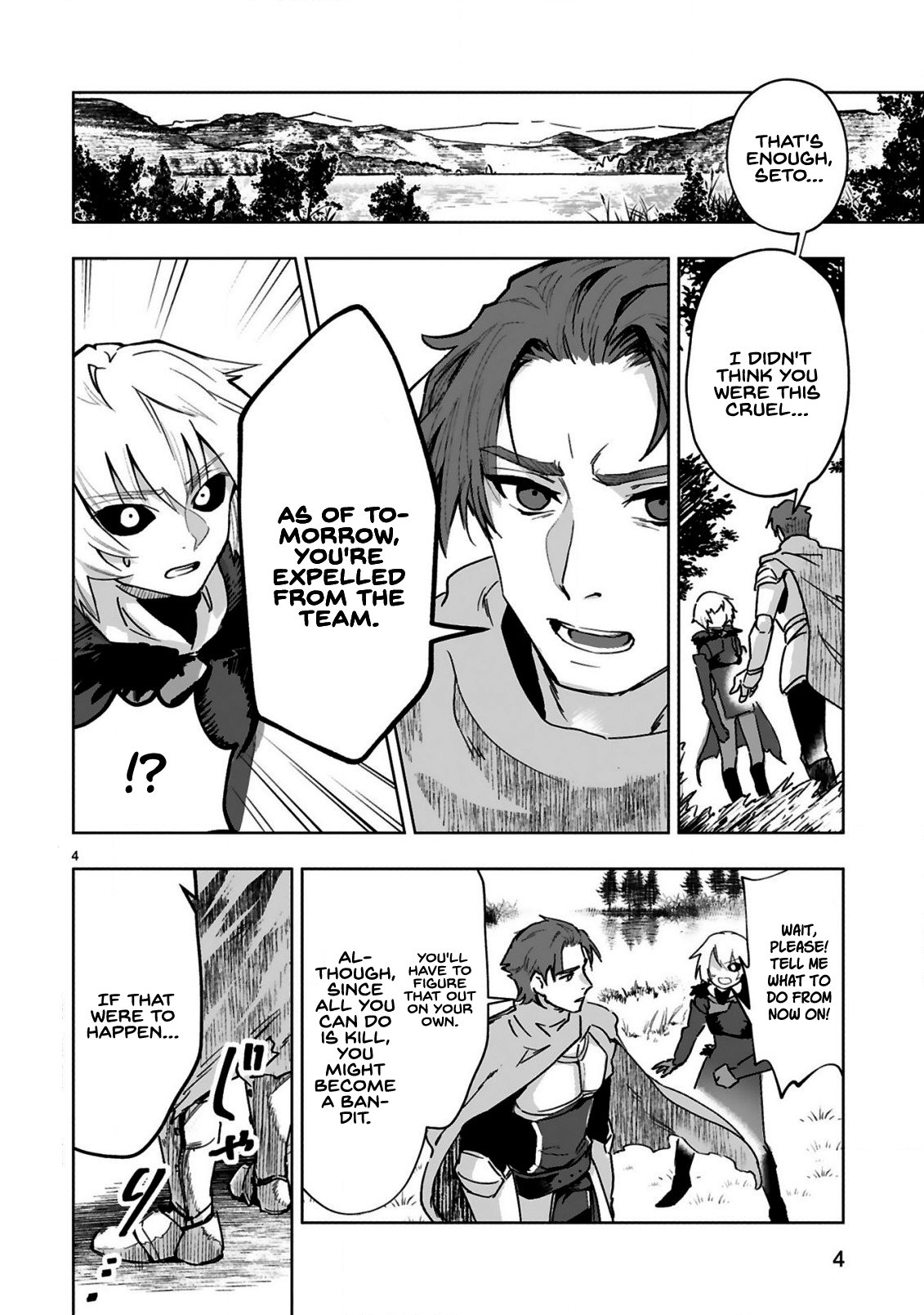 Page 6 of Chapter 1.1