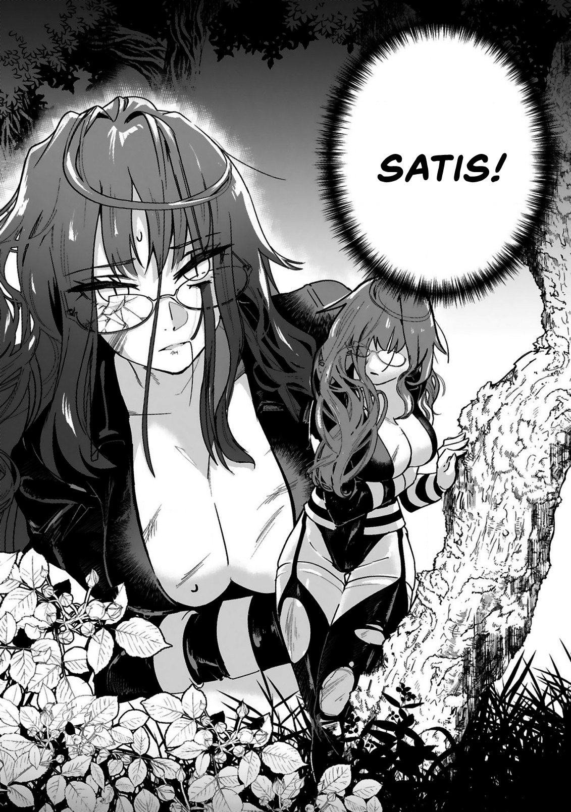 Page 9 of Chapter 1.1