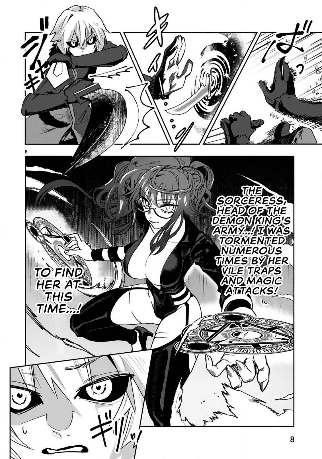 Page 10 of Chapter 1.1