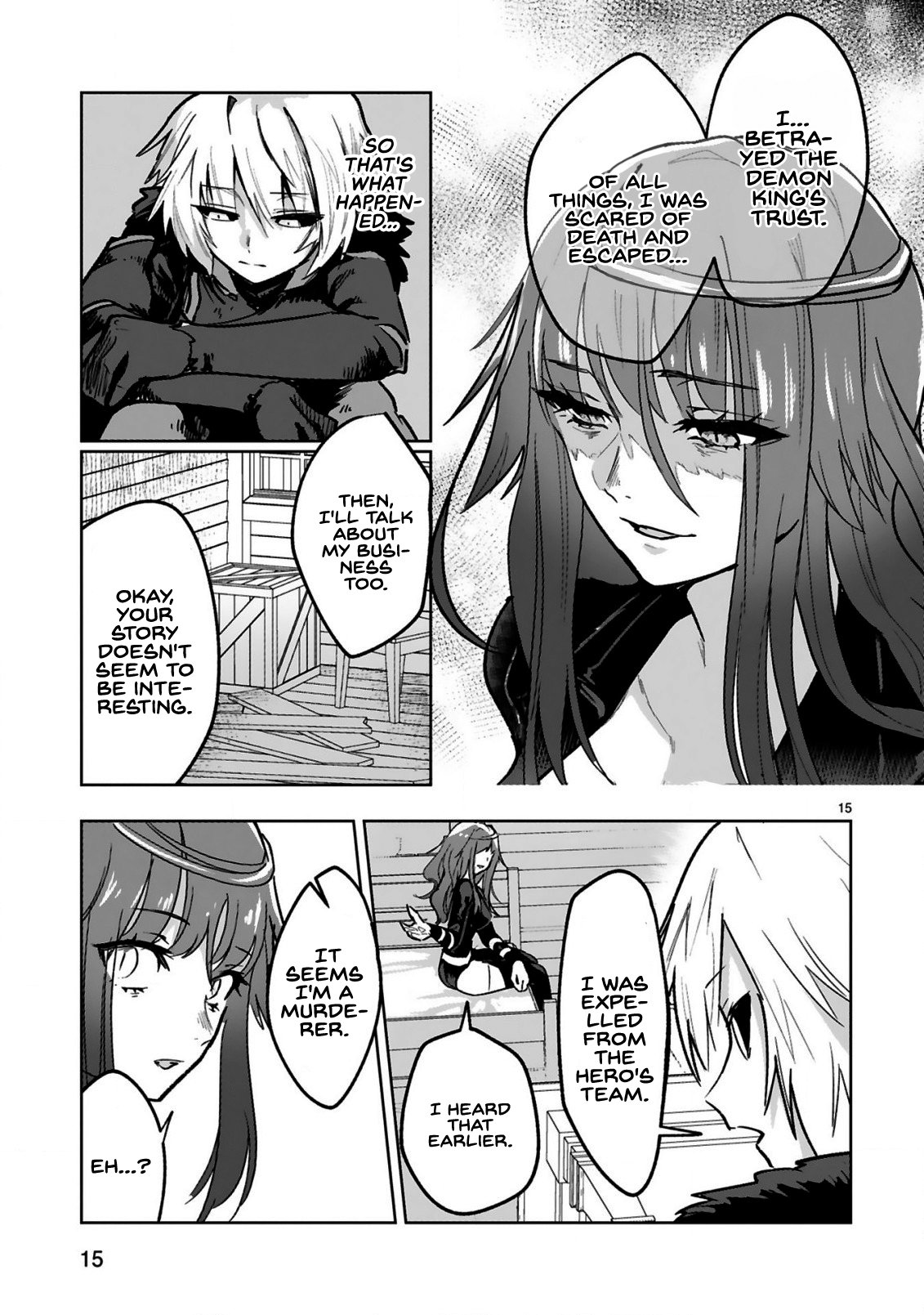 Page 17 of Chapter 1.1