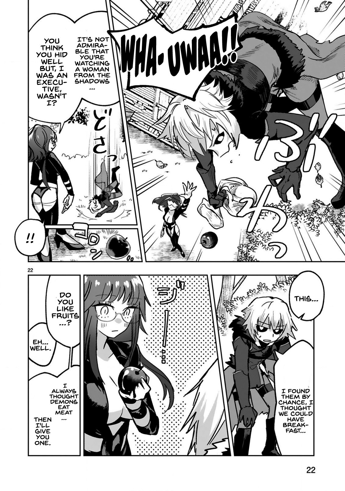Page 24 of Chapter 1.1