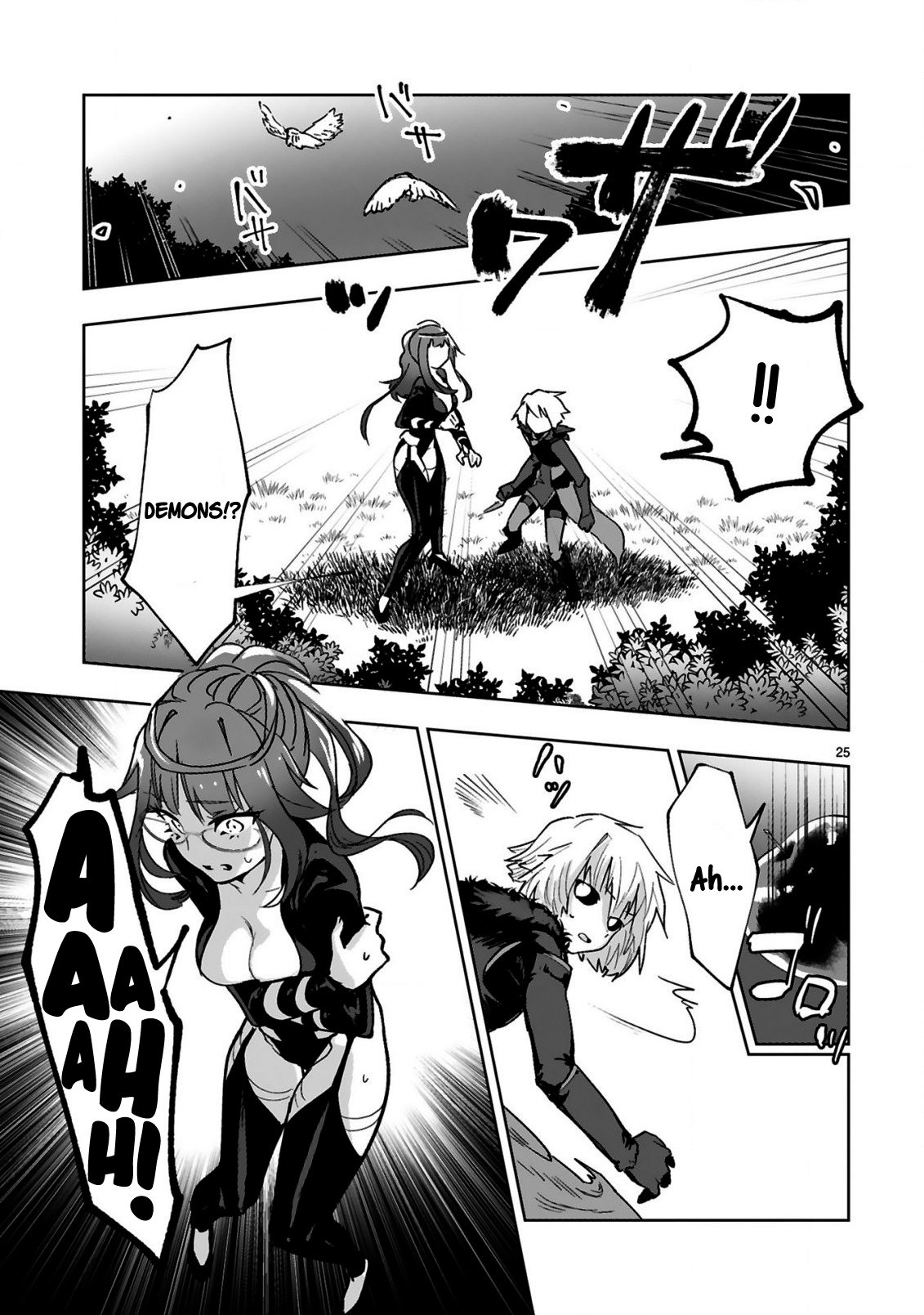 Page 27 of Chapter 1.1