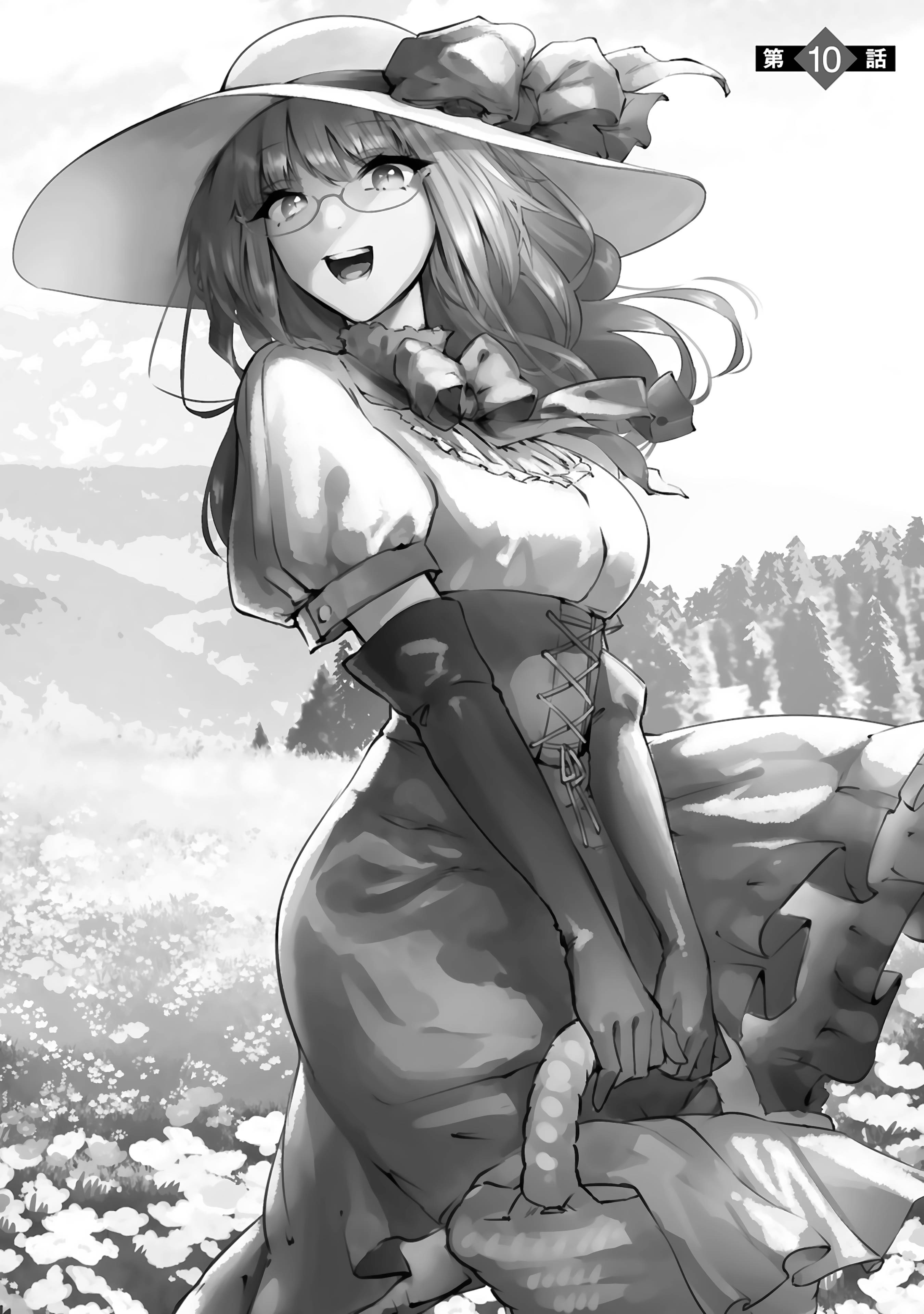 Page 1 of Chapter 10