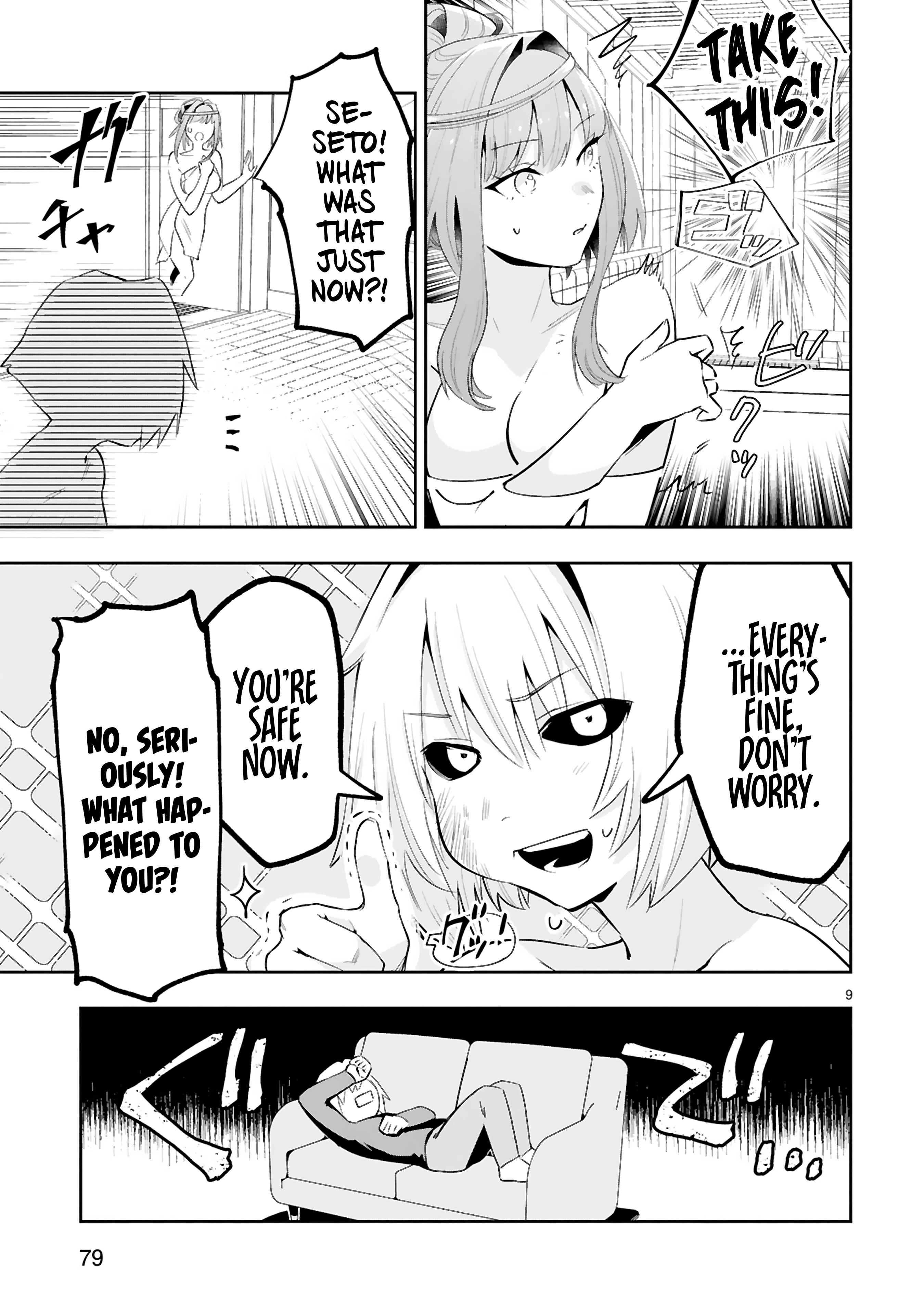 Page 10 of Chapter 10