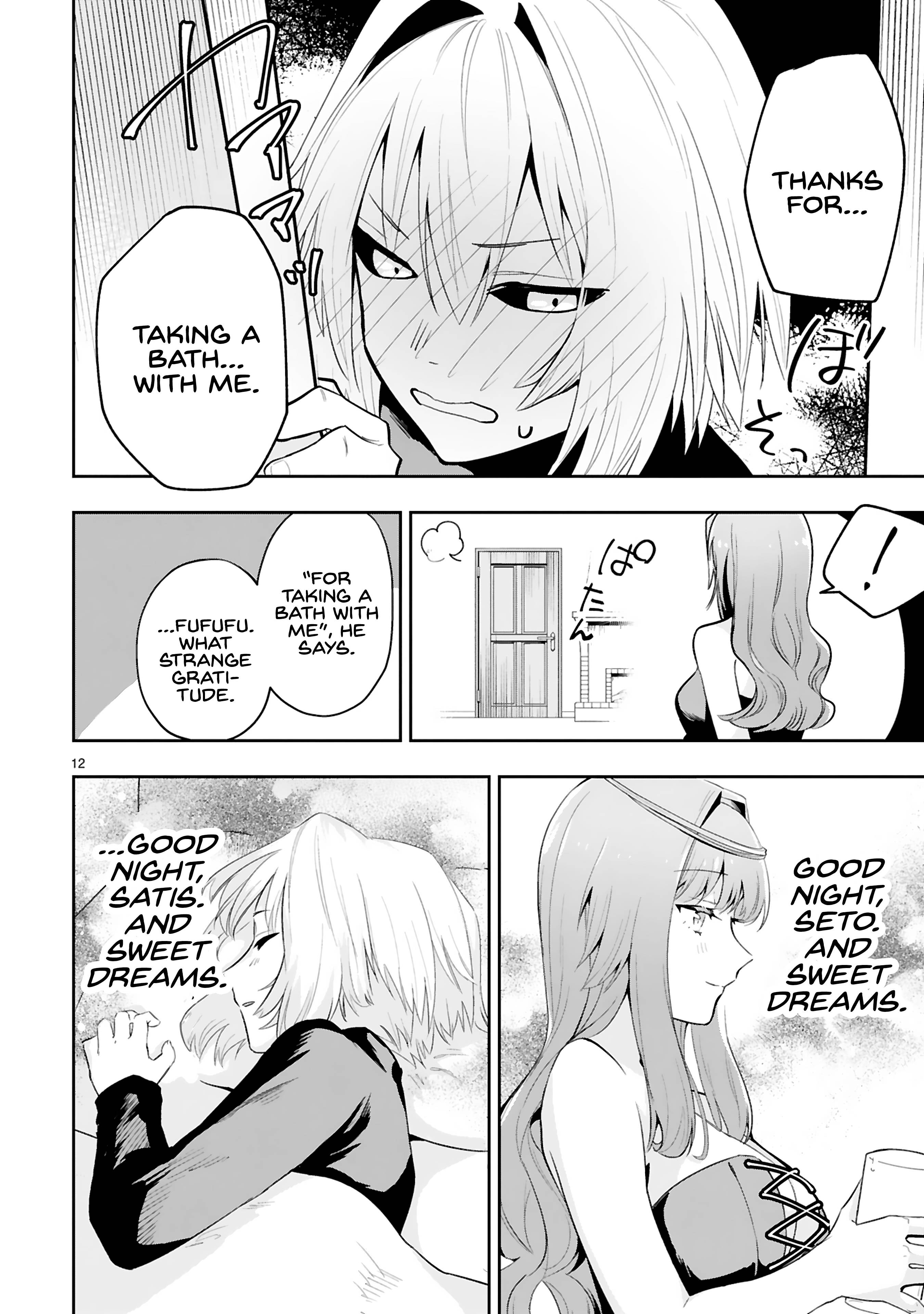 Page 13 of Chapter 10