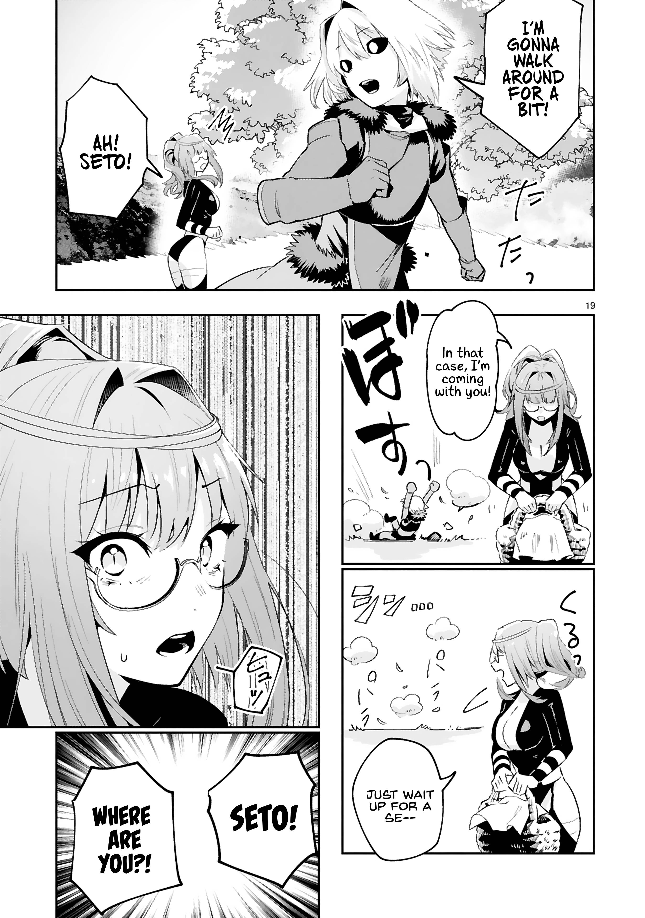 Page 20 of Chapter 10