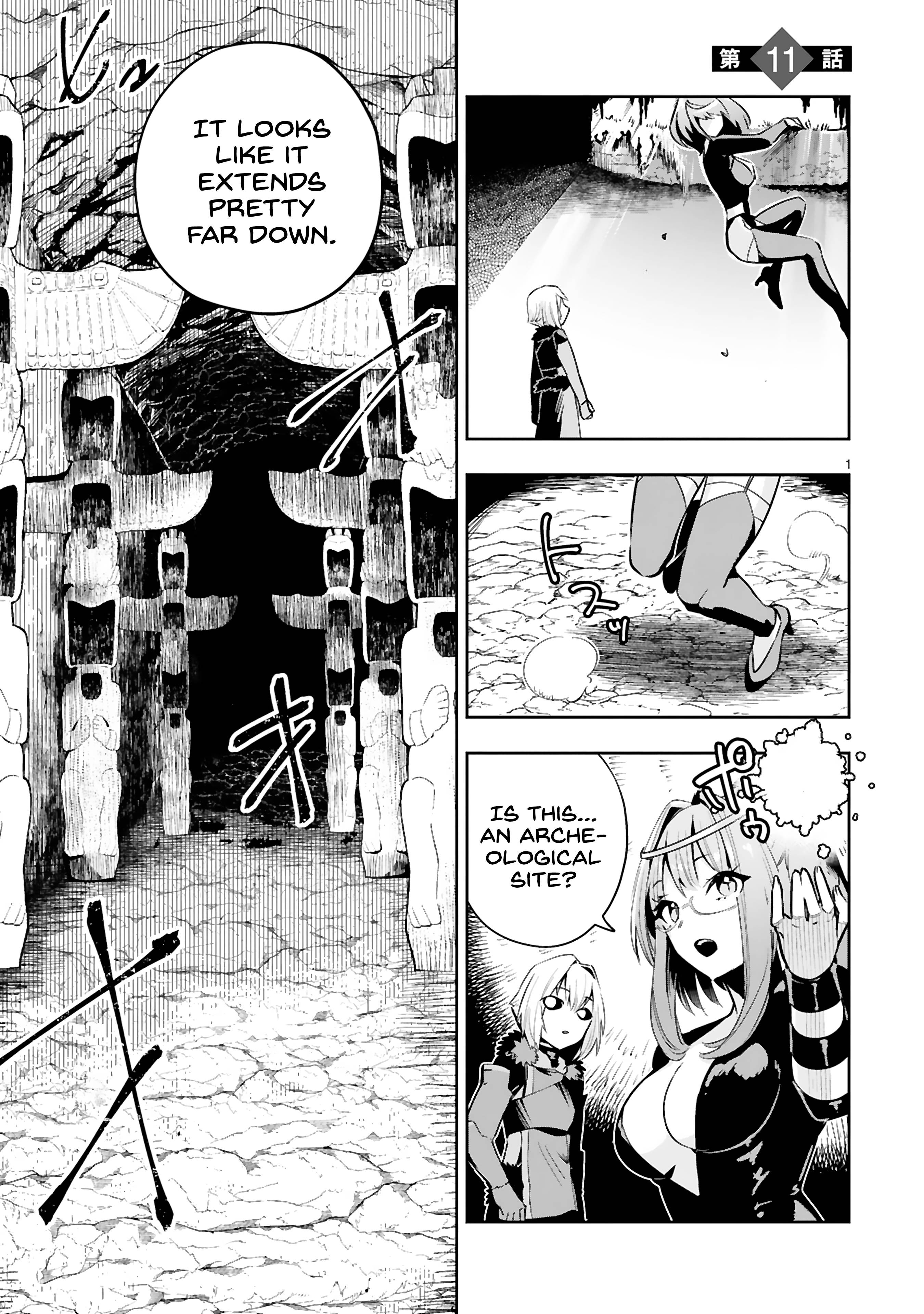 Page 2 of Chapter 11