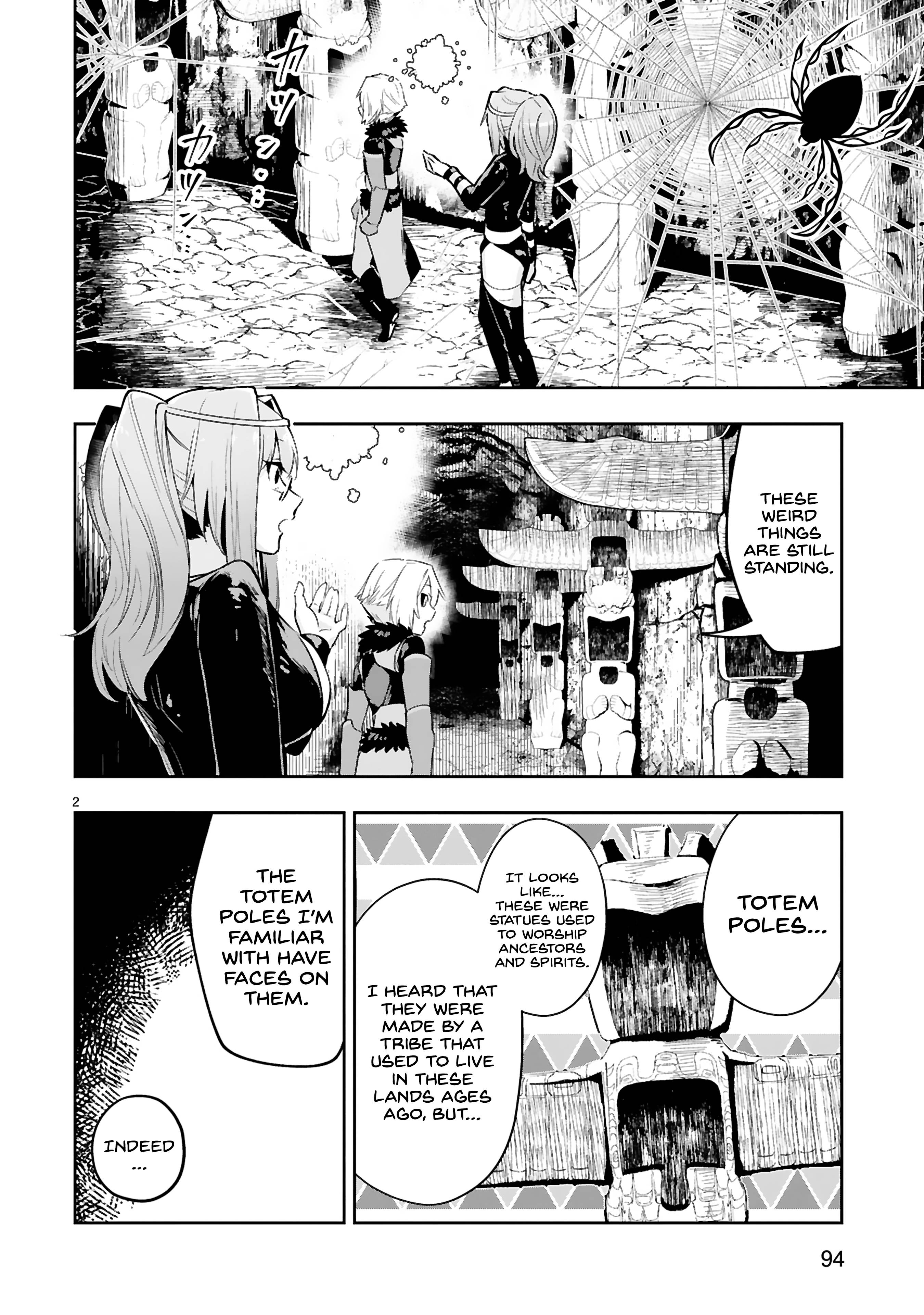 Page 3 of Chapter 11