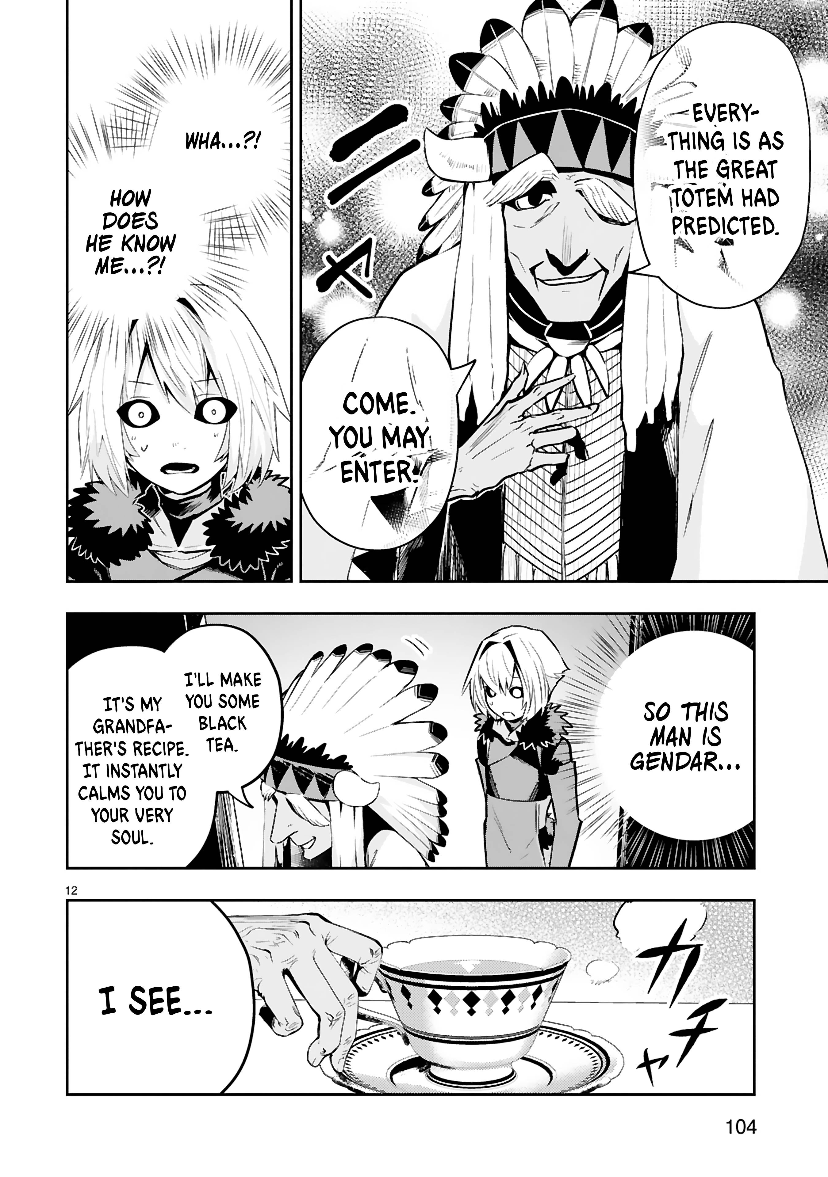 Page 13 of Chapter 11