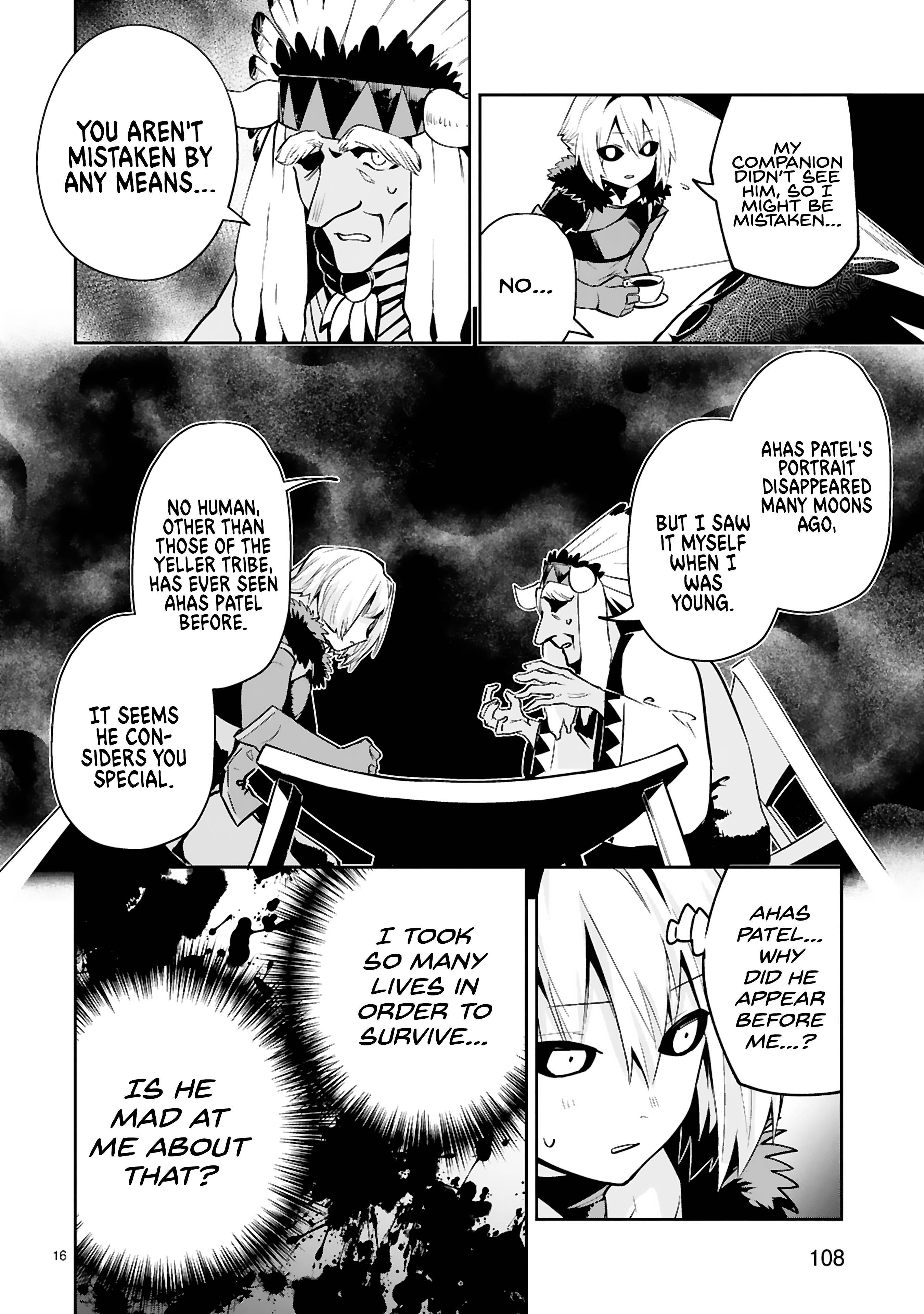 Page 17 of Chapter 11