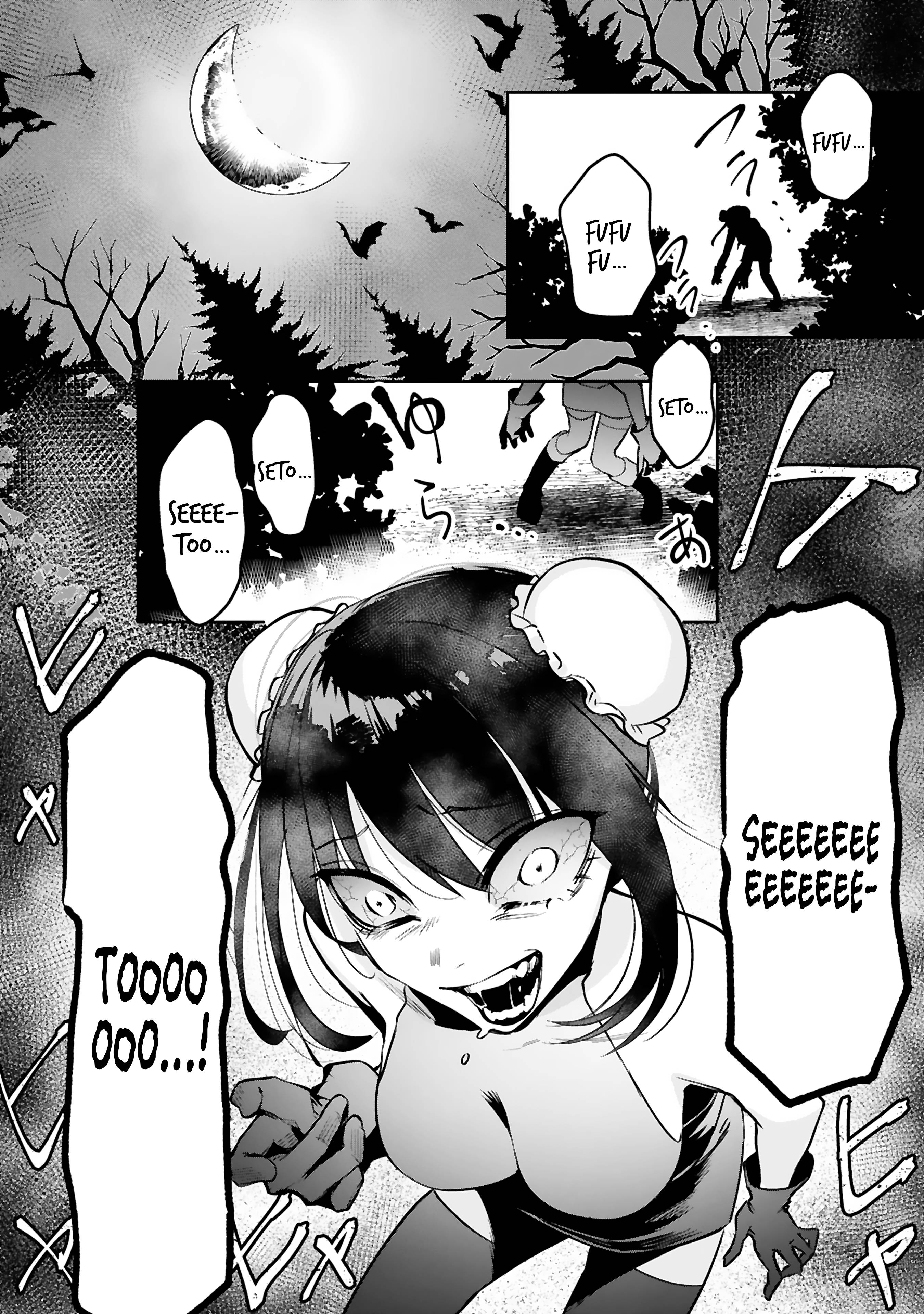 Page 21 of Chapter 11