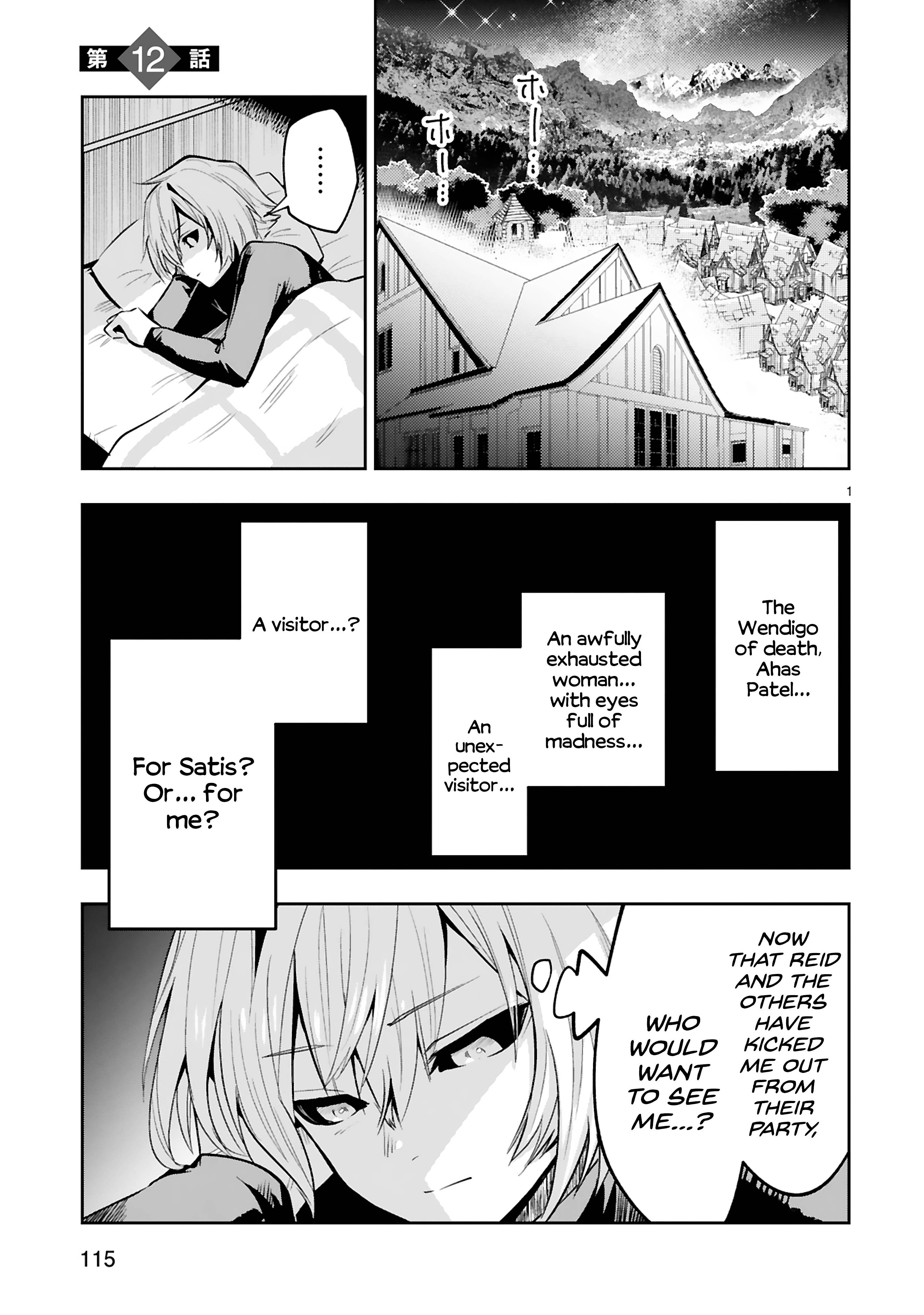 Page 2 of Chapter 12