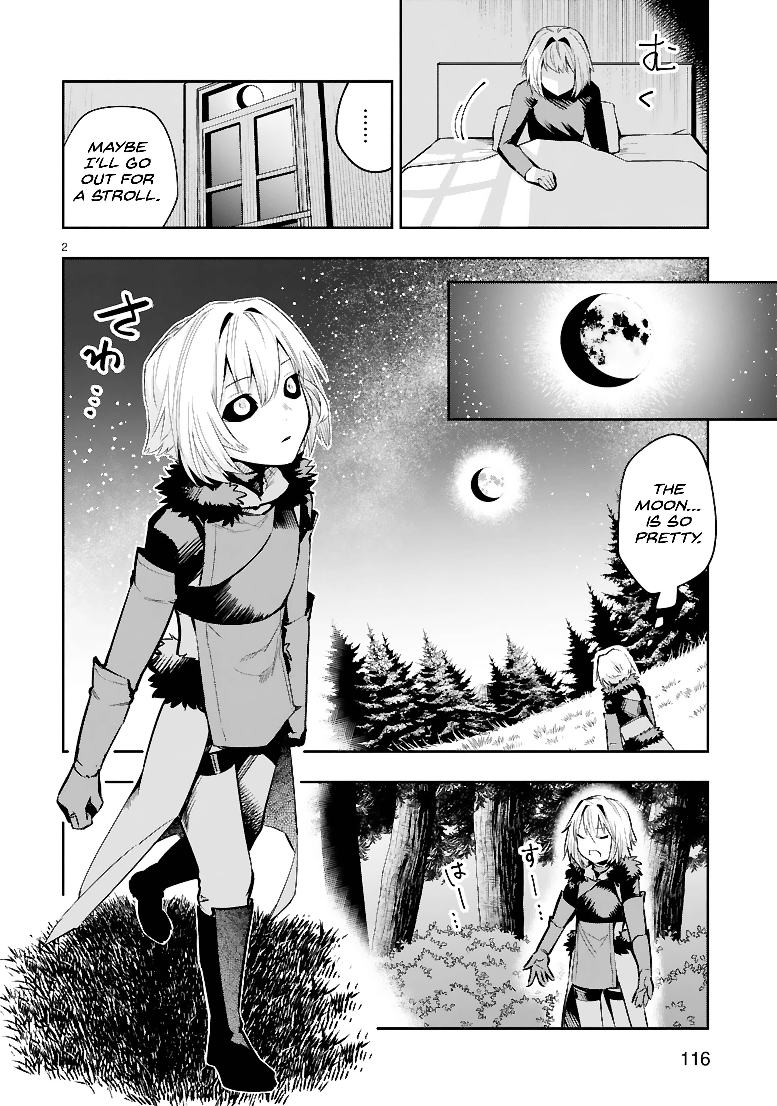 Page 3 of Chapter 12