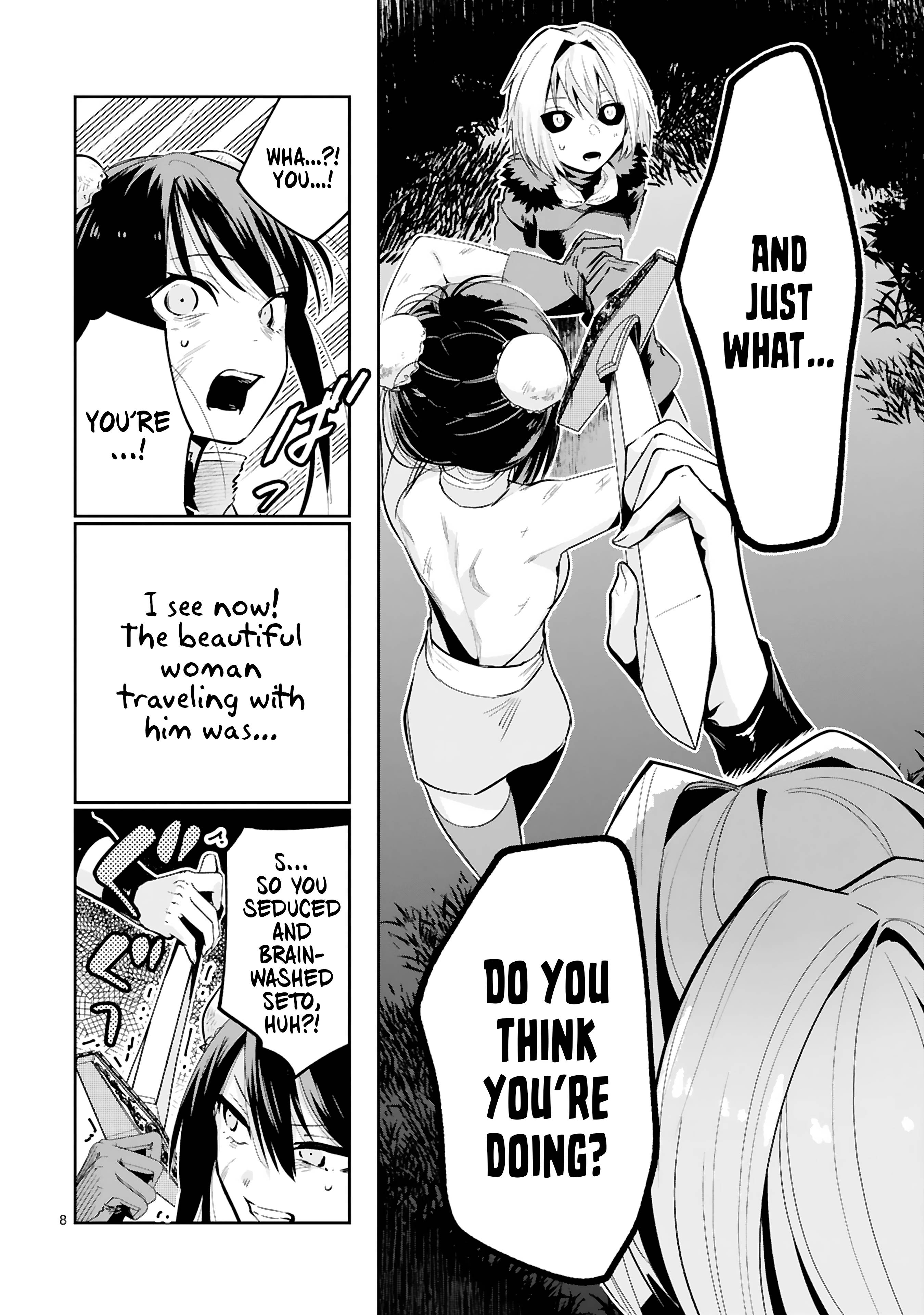 Page 9 of Chapter 12