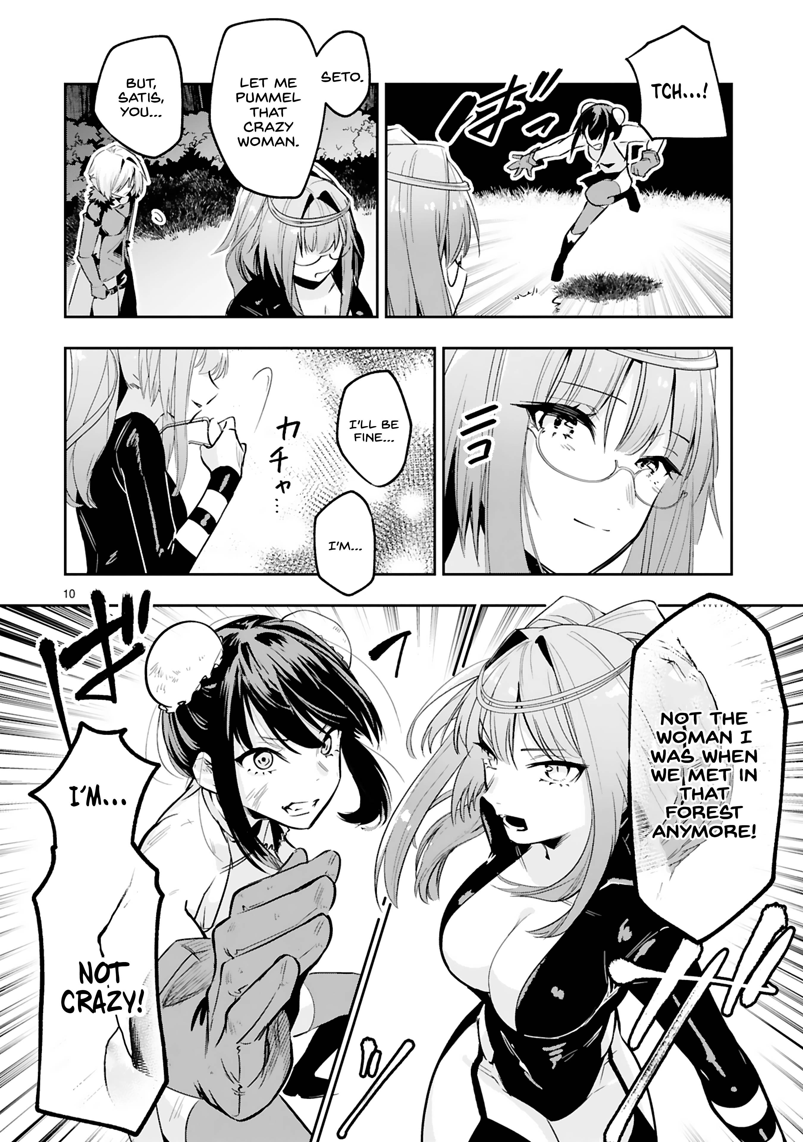 Page 11 of Chapter 12