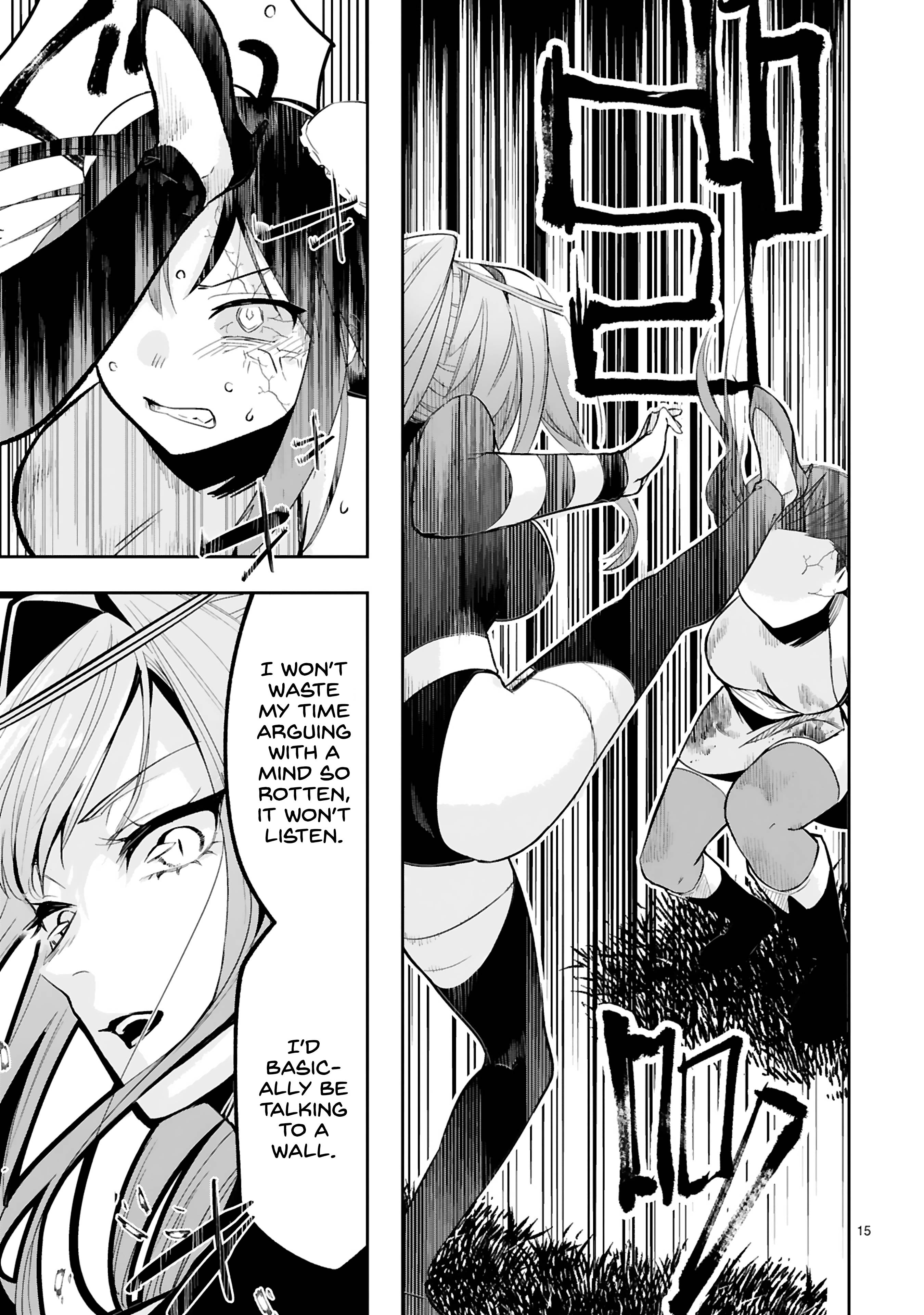 Page 16 of Chapter 12