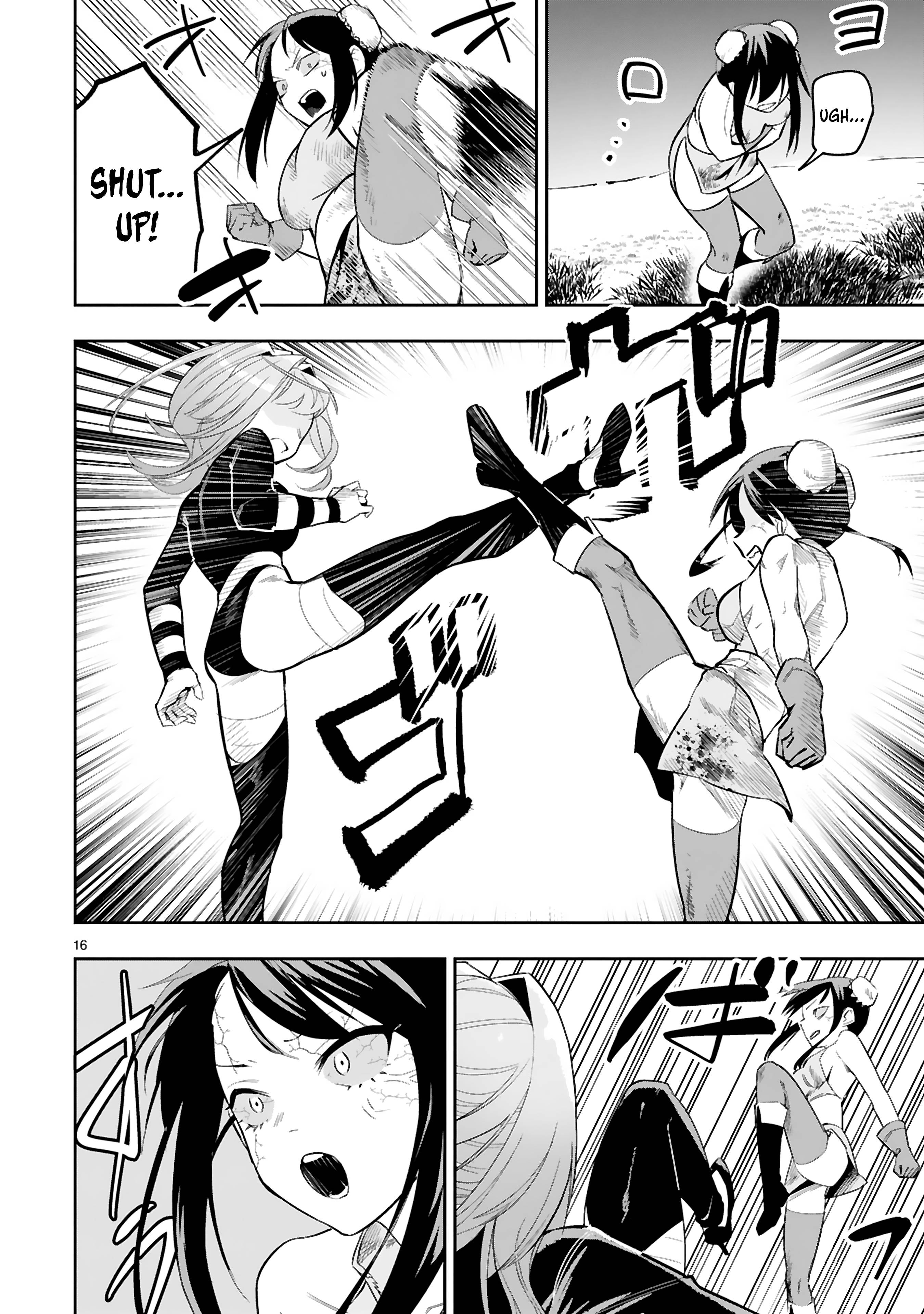 Page 17 of Chapter 12