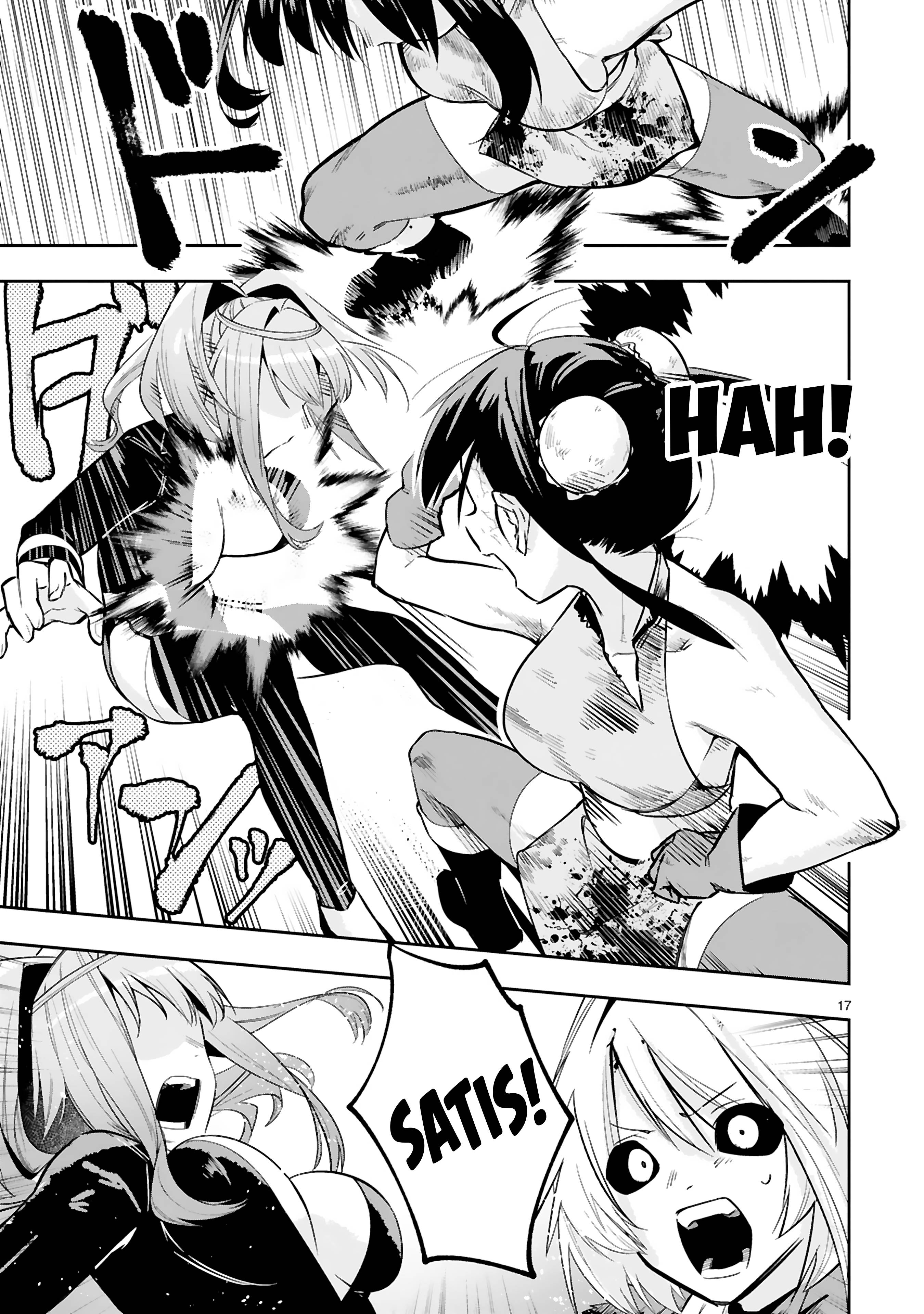 Page 18 of Chapter 12