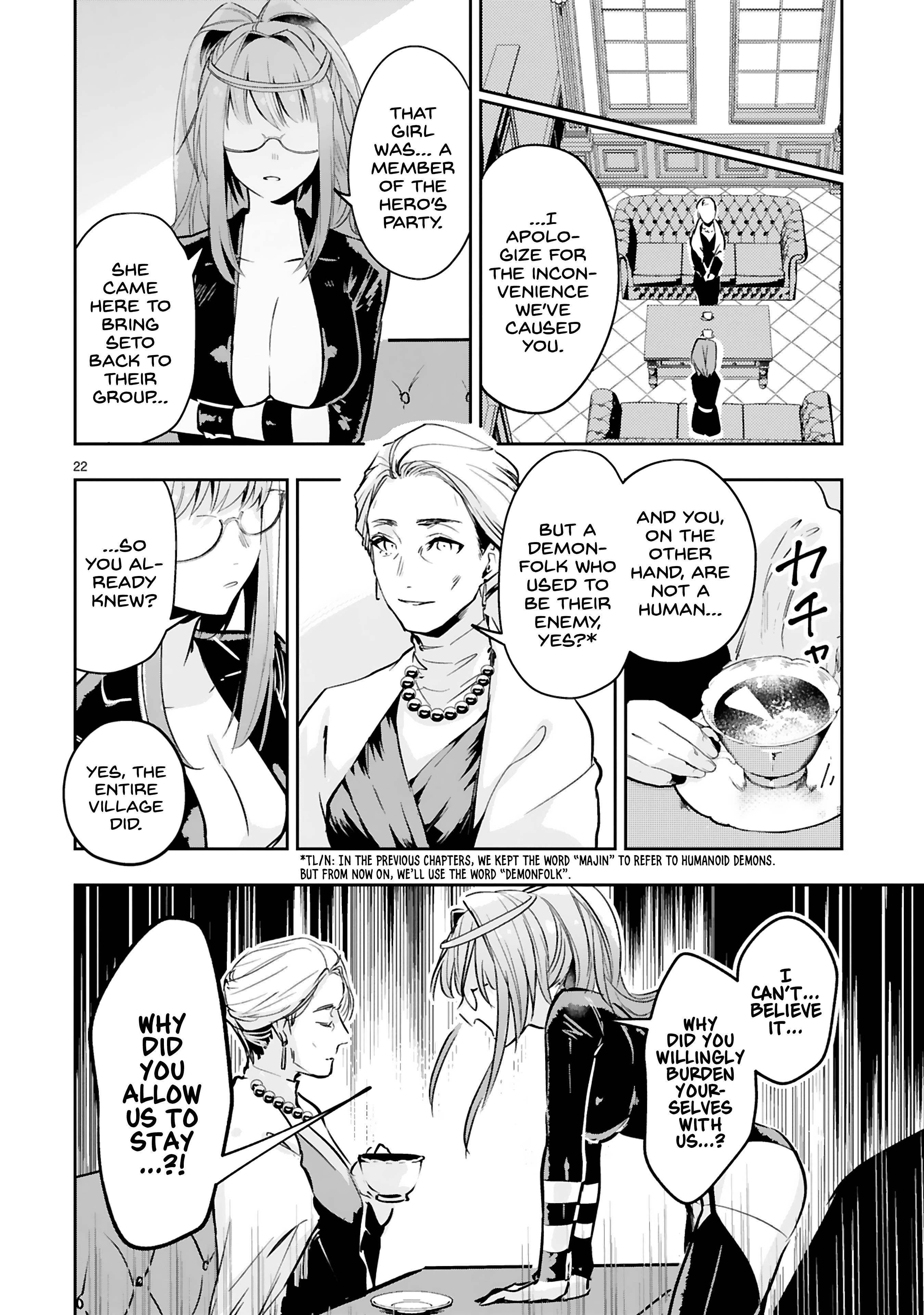 Page 23 of Chapter 12