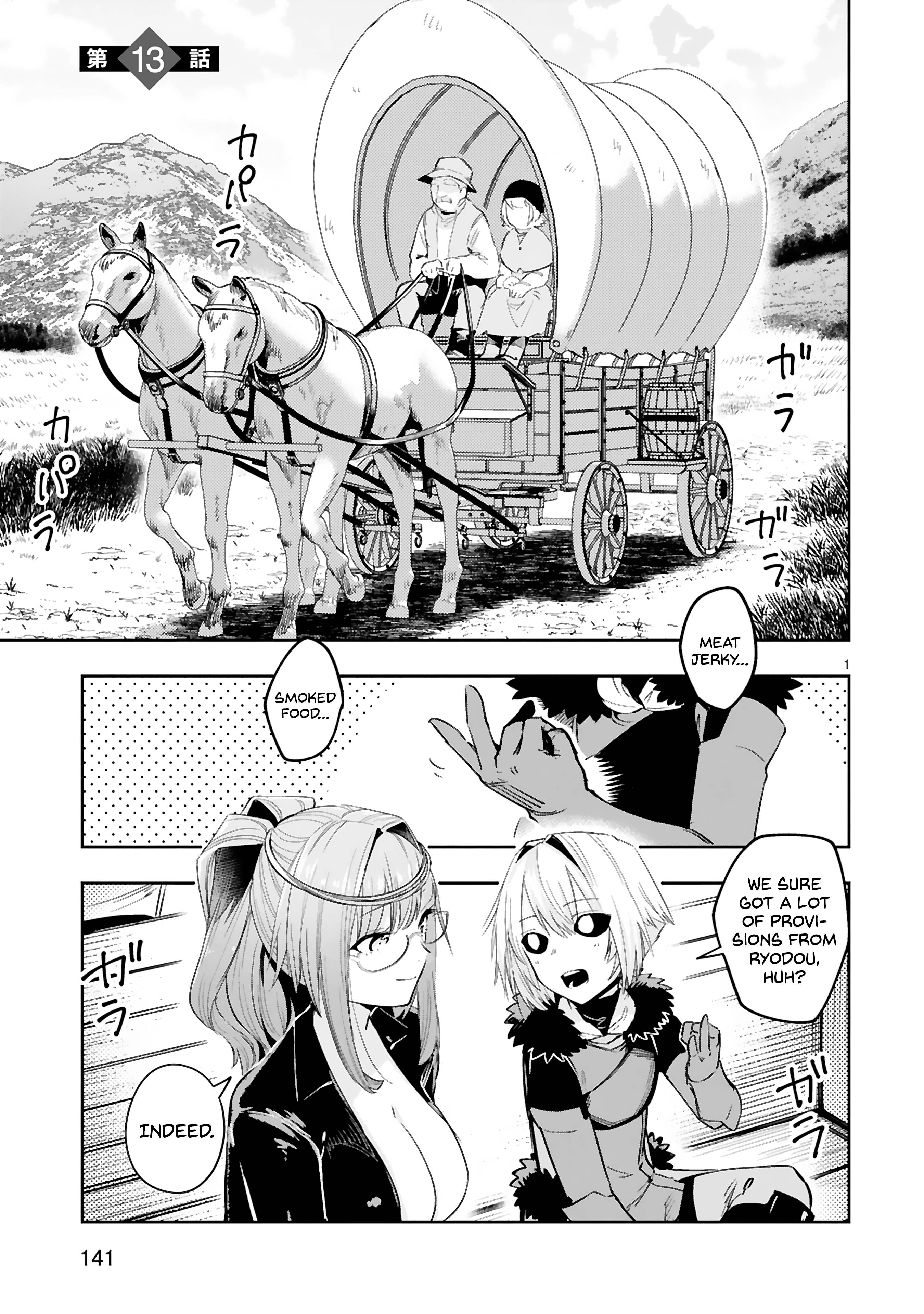 Page 1 of Chapter 13