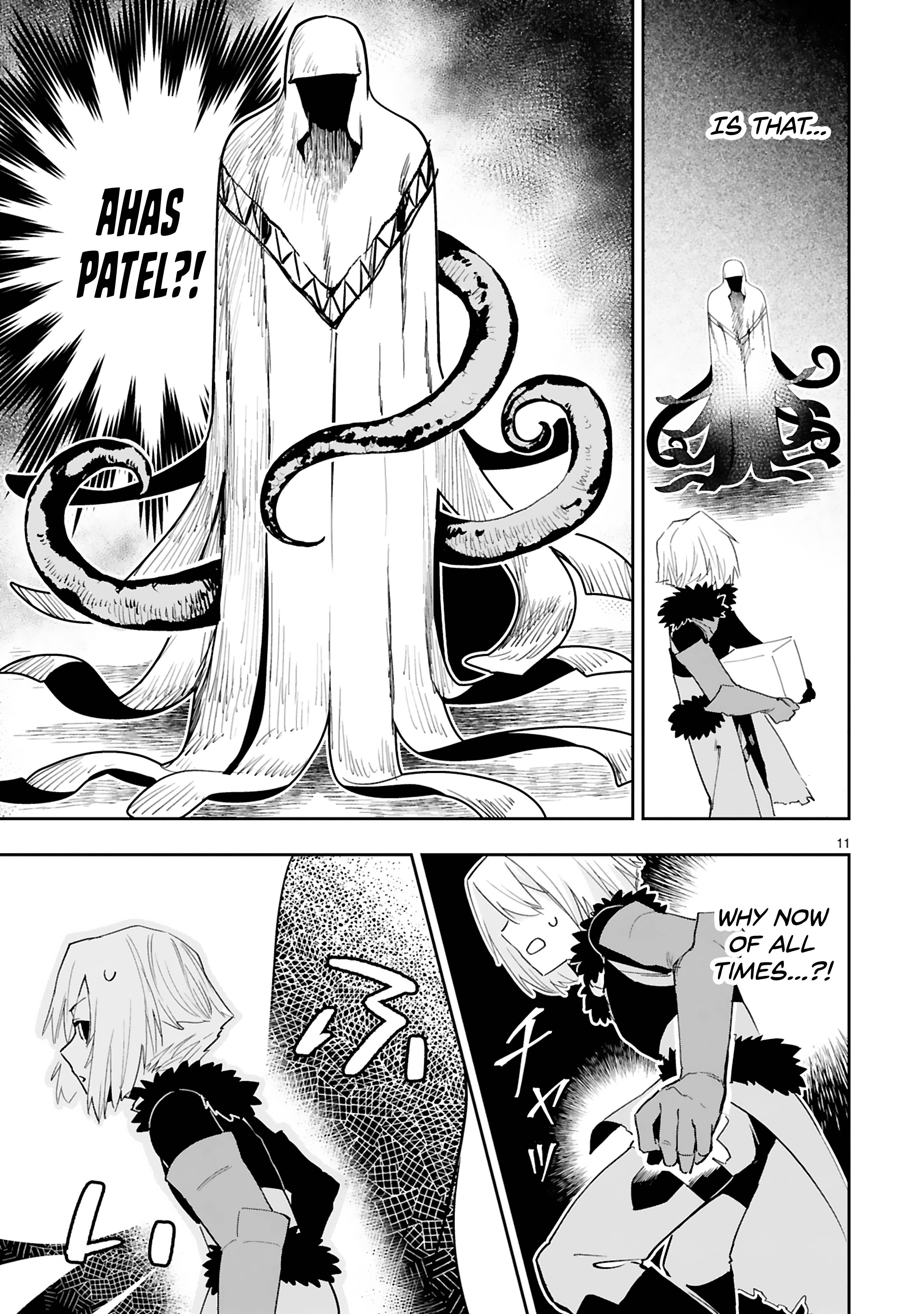 Page 11 of Chapter 13