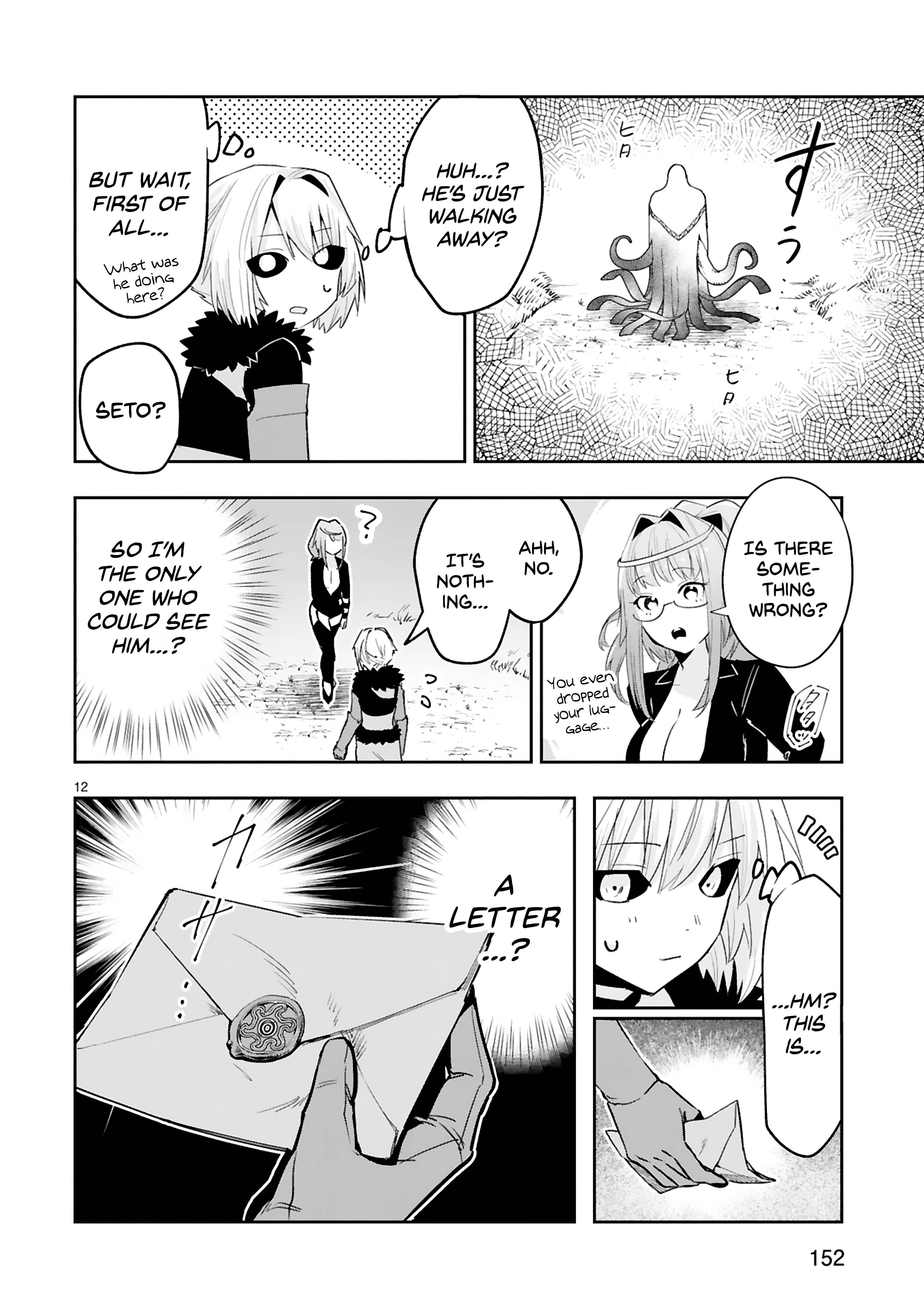 Page 12 of Chapter 13