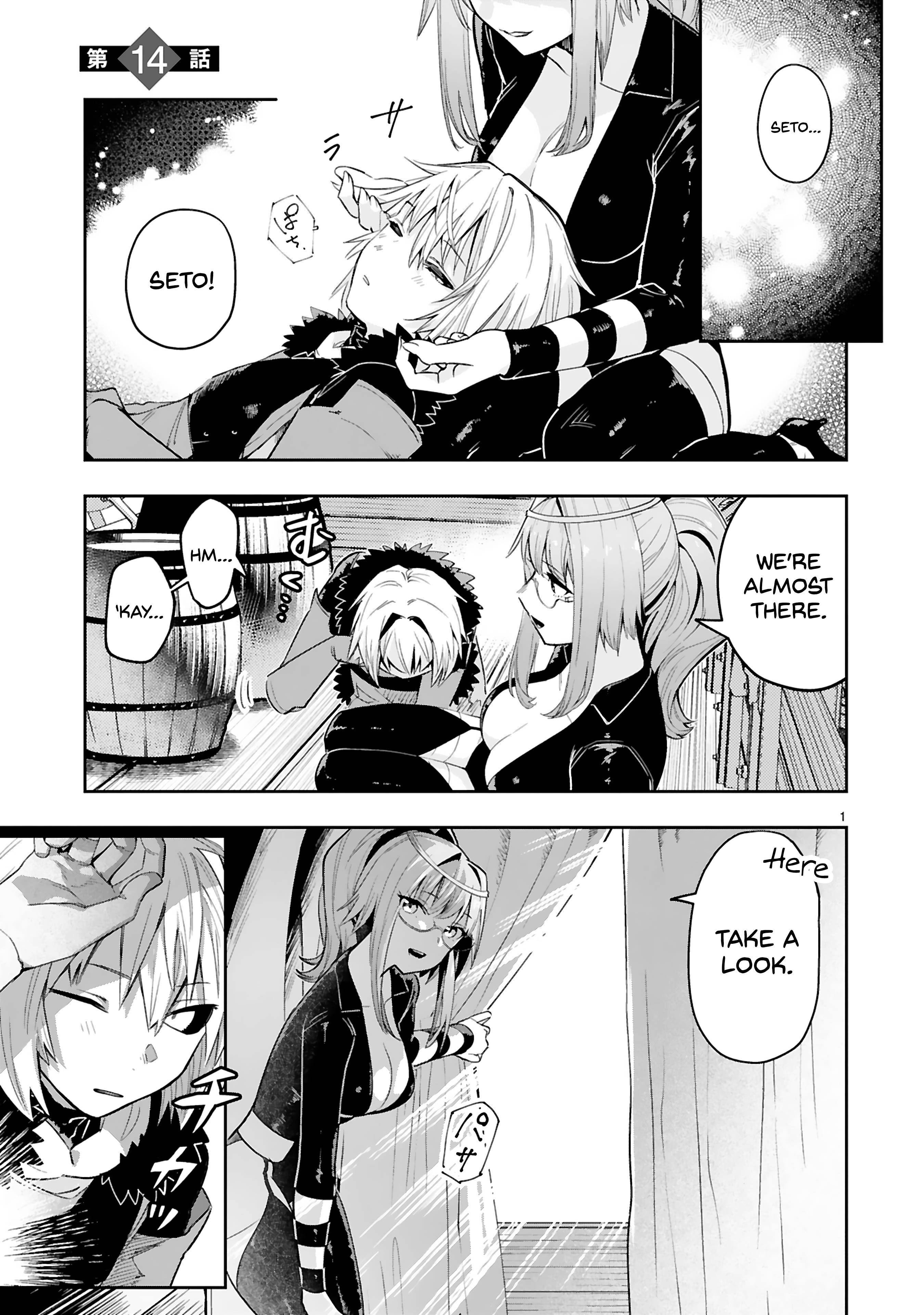 Page 5 of Chapter 14