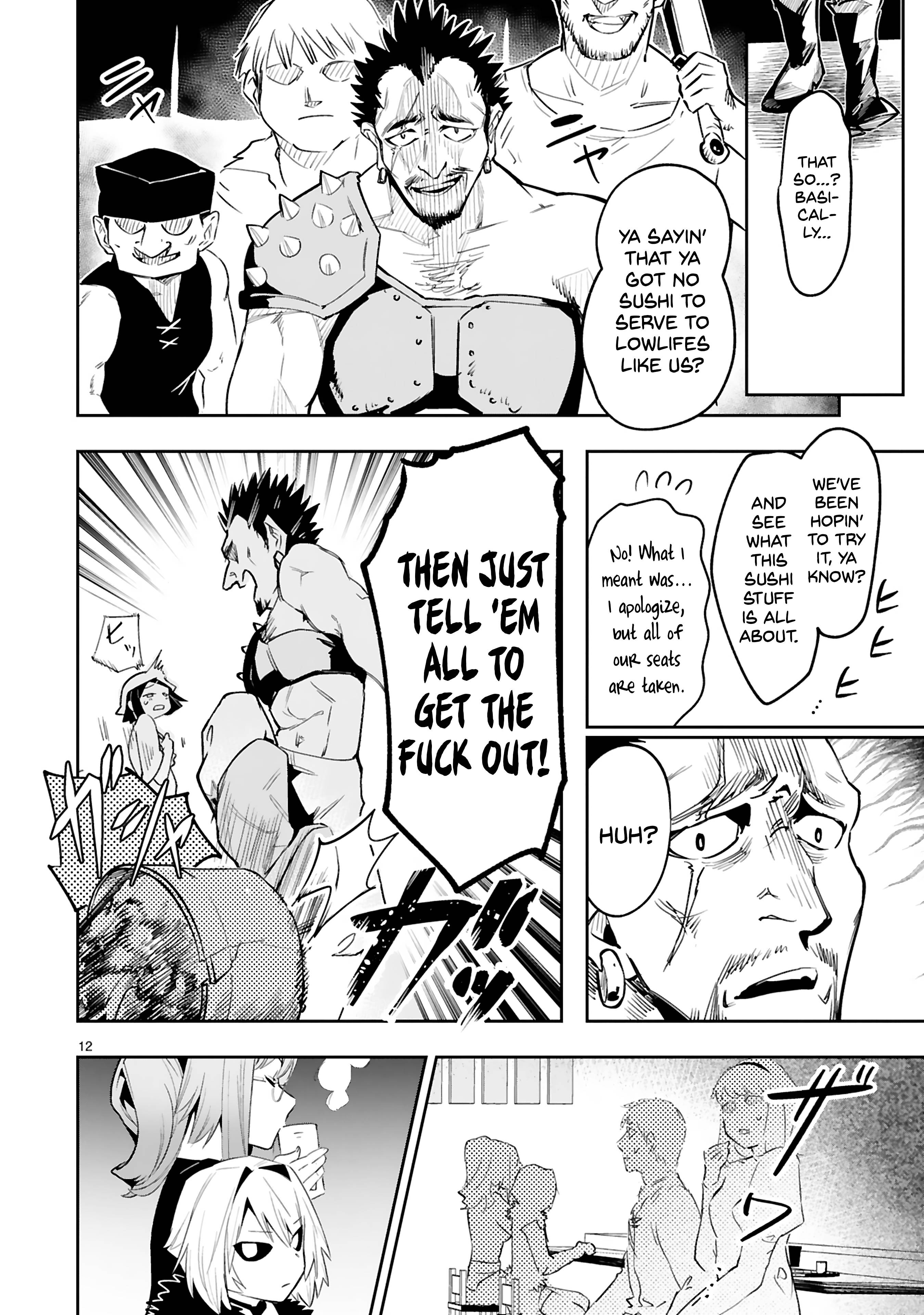 Page 15 of Chapter 14