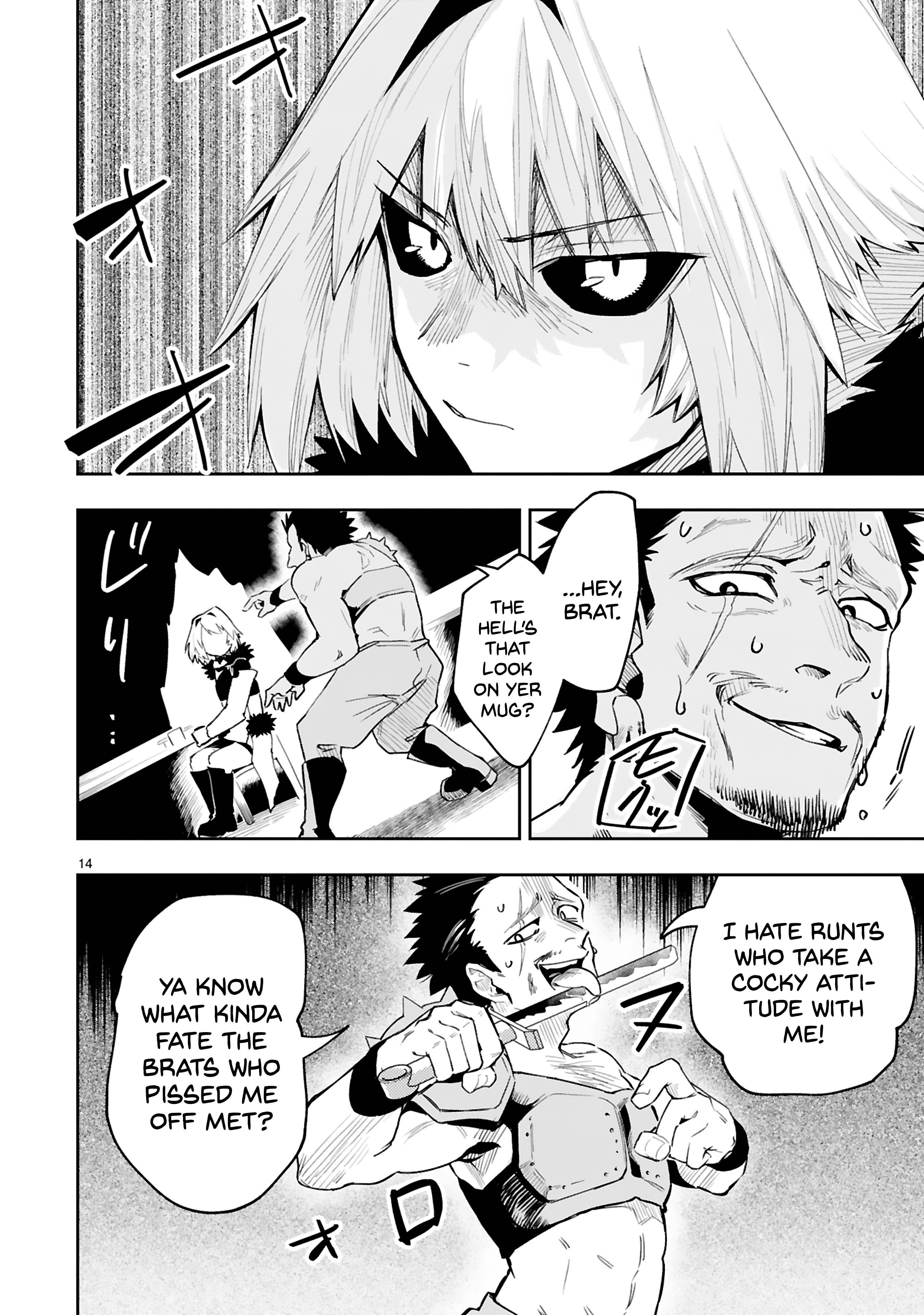 Page 17 of Chapter 14