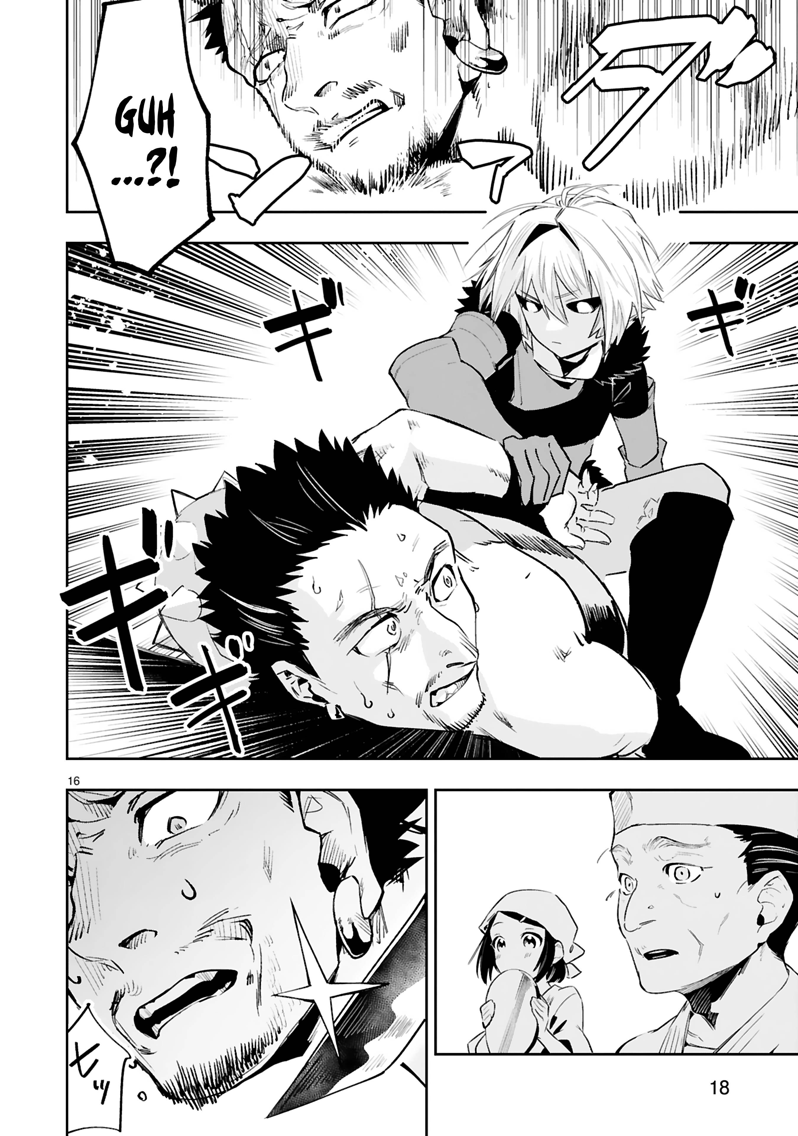Page 19 of Chapter 14